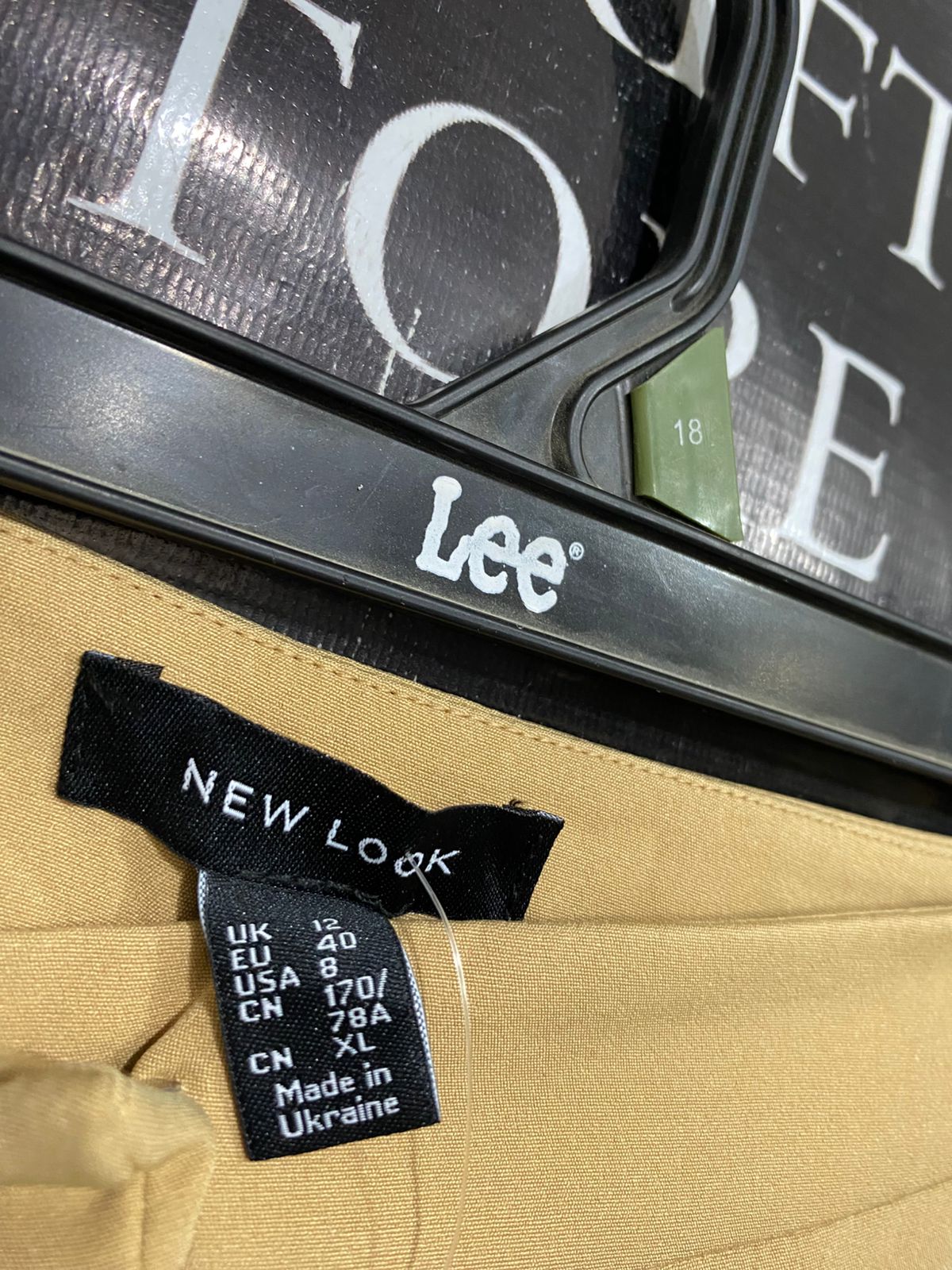 NEW LOOK |L| WAIST 30| A28| CAMEL BROWN TAILORED WIDE-LEG TROUSERS