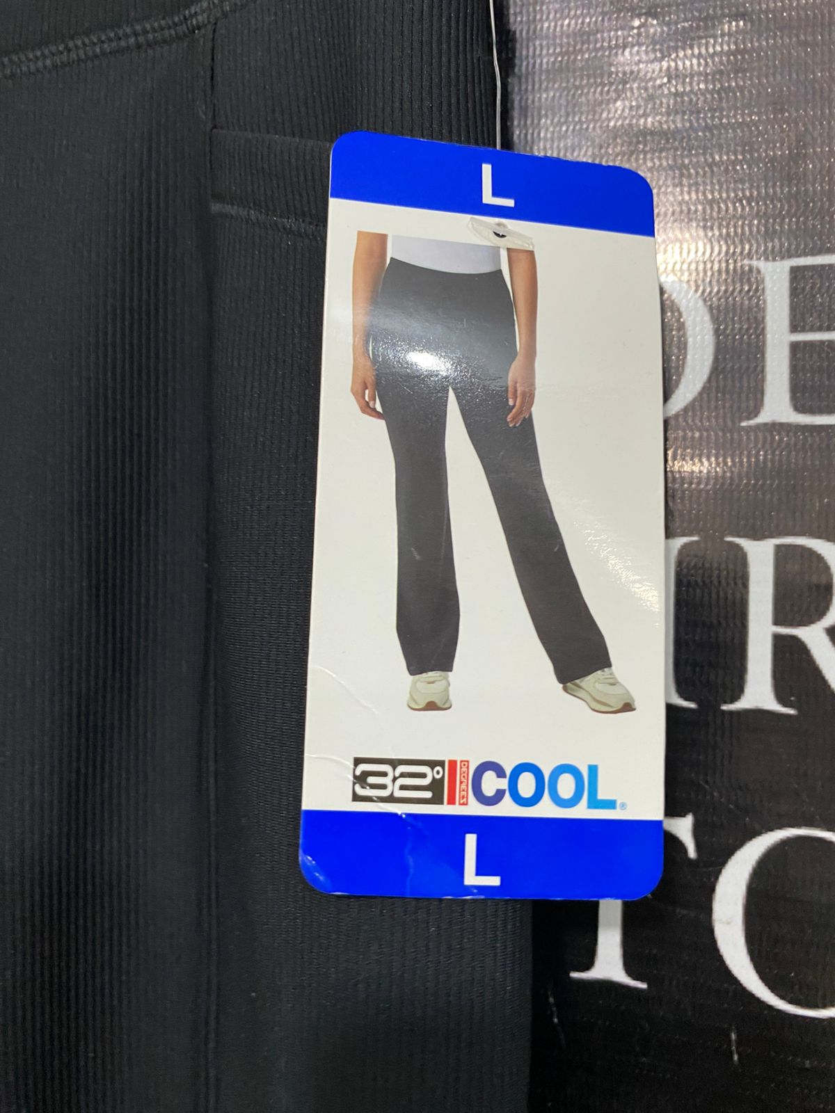 COOL |L| WAIST 30| A29| BLACK ATHLETIC DRAWSTRING COMFORT WIDE-LEG LOUNGE PANTS
