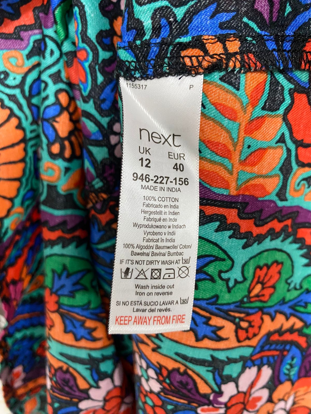 NEXT |M| BUST 16| A31| VIBRANT MULTICOLOR PAISLEY & FLORAL PRINT RUFFLE-STRAP MAXI DRESS