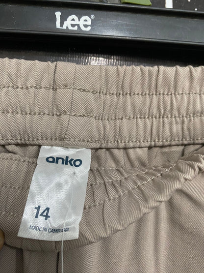 ANKO |L| WAIST 32| A30| TAUPE & WHITE SIDE-STRIPE ELASTIC-WAIST WIDE-LEG TROUSERS