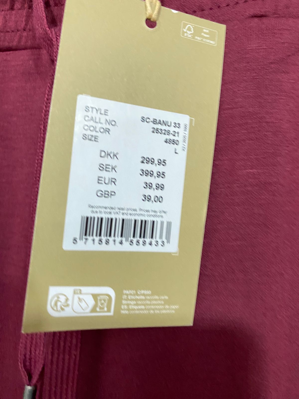 SOYA CONCEPT |L| WAIST 30| A31| BURGUNDY WIDE-LEG DRAWSTRING LOUNGE PANTS