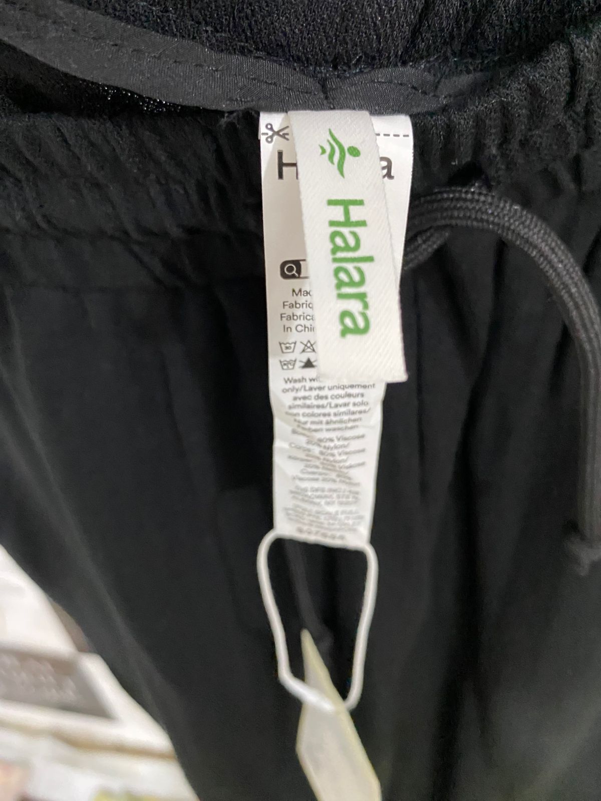 HALARA |S| WAIST 26| A31| BLACK WIDE-LEG LOUNGE PANTS