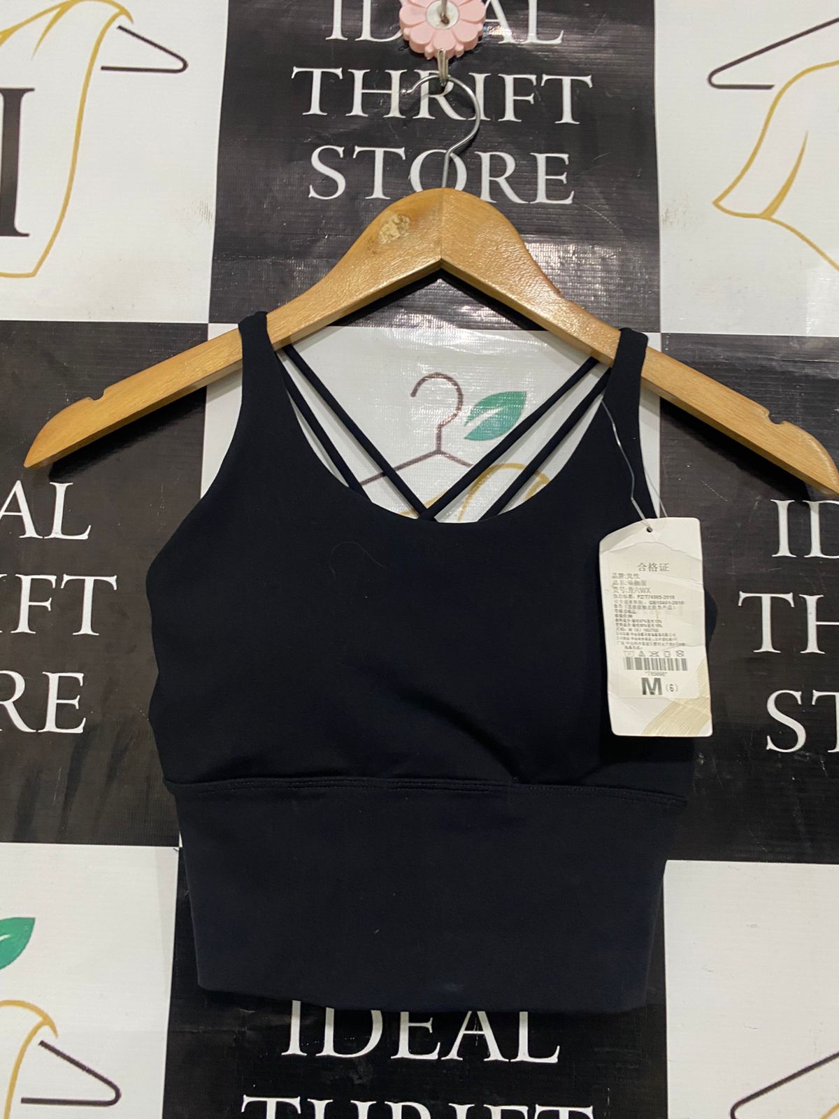 |M| BUST 11| A33| BLACK MULTI-STRAP CRISS-CROSS ACTIVE CROP TOP SPORTS BRA