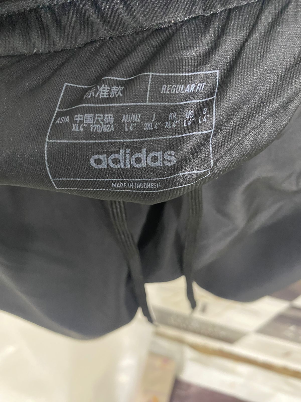 ADIDAS |XL| WAIST 33| A33| BLACK & WHITE STRIPED-TRIM ACTIVE RUNNING SHORTS