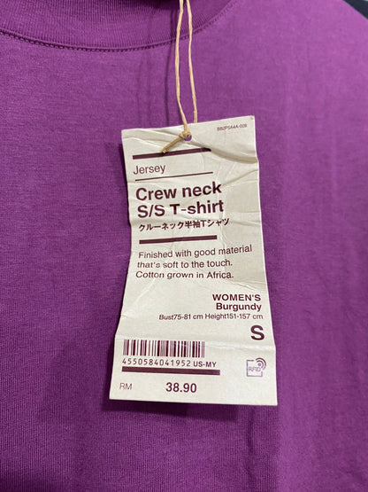 COTTON ON |S| BUST 19| A34| MAUVE / PURPLE RELAXED-FIT CREWNECK JERSEY T-SHIRT