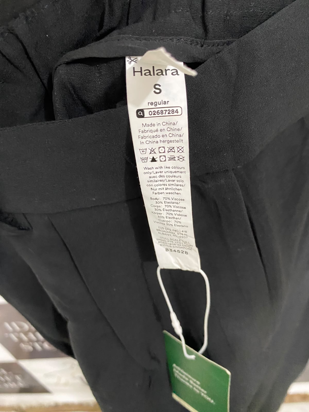 HALARA |S| WAIST 26| A35| BLACK HIGH-WAISTED PLEATED WIDE-LEG TAILORED TROUSERS