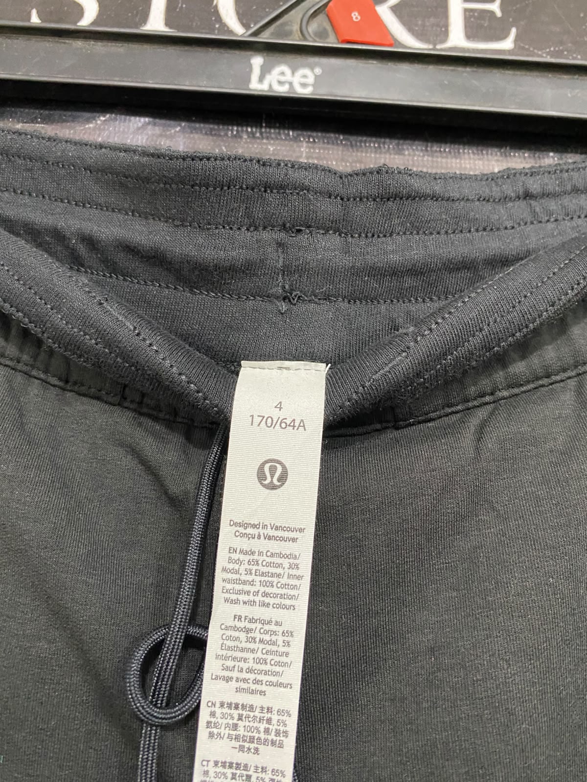 LULULEMON |XS| WAIST 24| BLACK HIGH-WAISTED DRAWSTRING WIDE-LEG ACTIVEWEAR PANTS WITH HEM SLITS