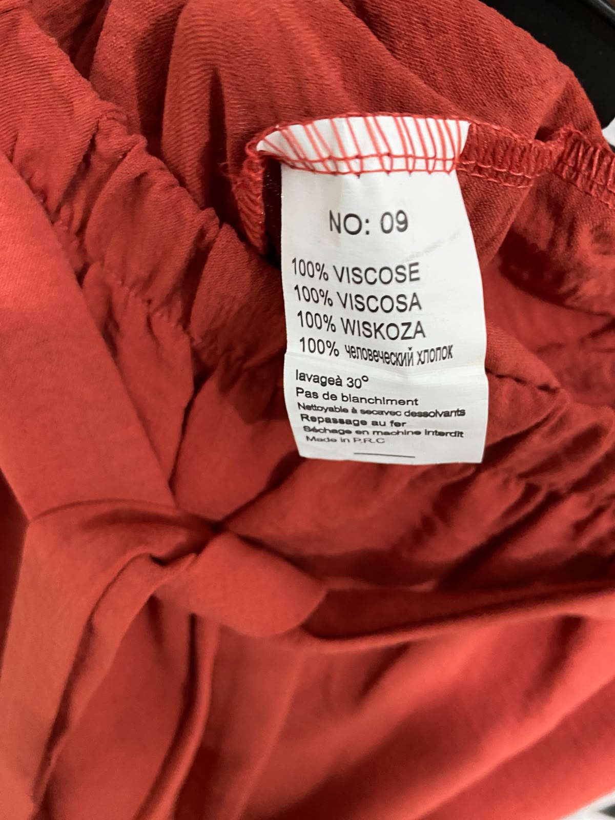 |S| WAIST 26| A36| RUST ORANGE CRINKLE-TEXTURED BELTED WIDE-LEG LOUNGE PANTS