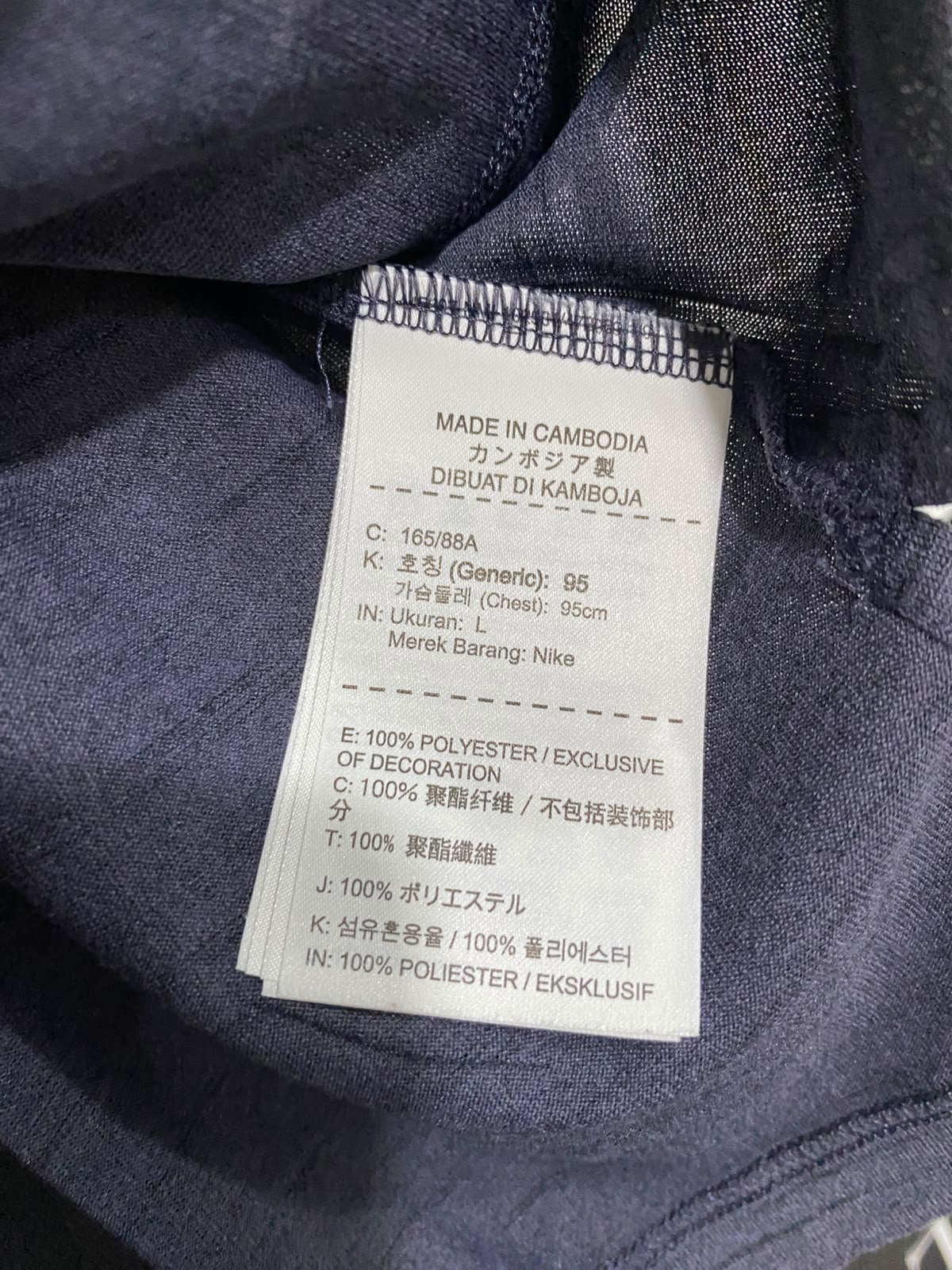 NIKE |L| BUST 19| A37| DRI-FIT GREY HEATHERED ATHLETIC RUNNING T-SHIRT