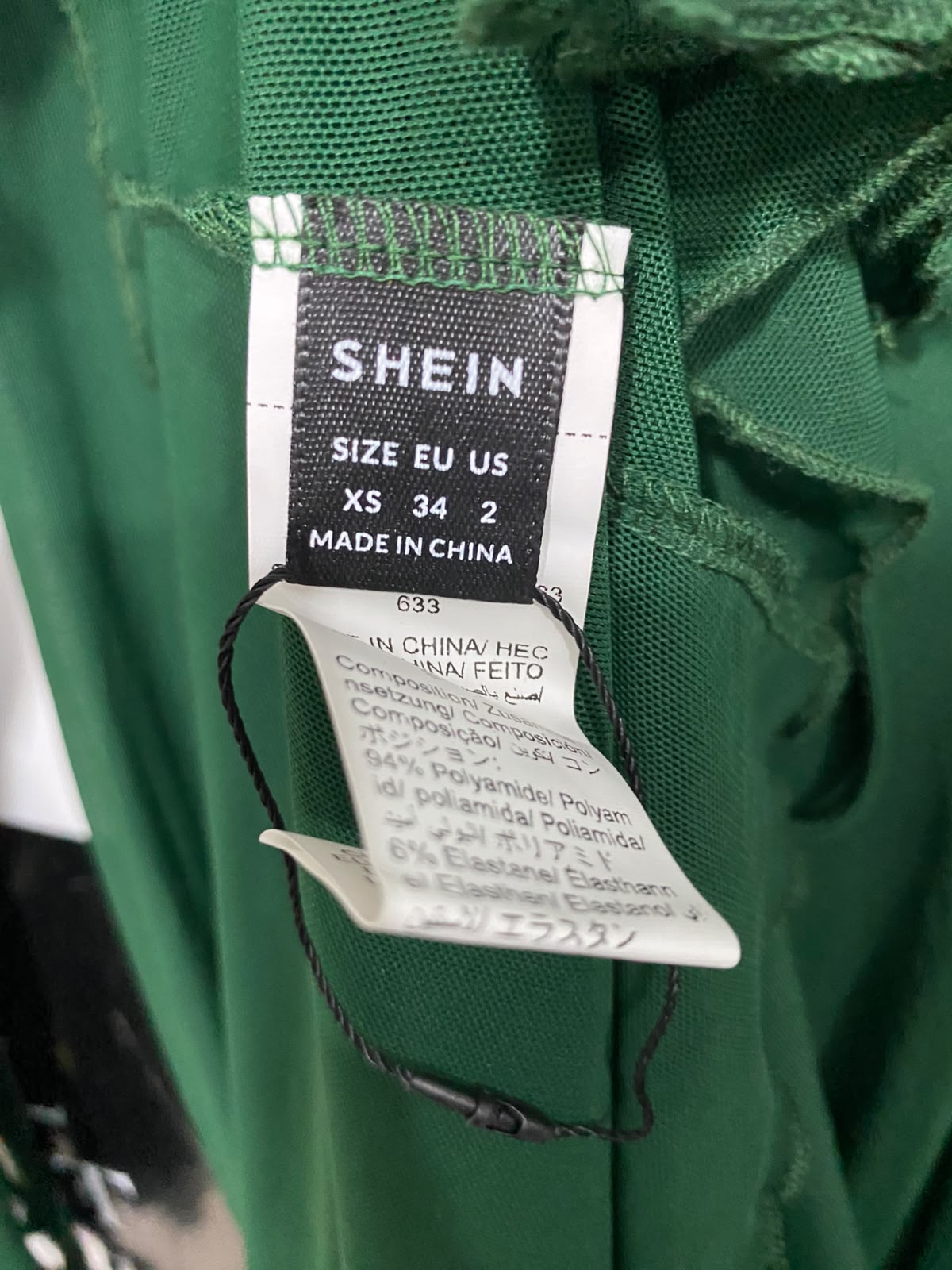 SHEIN |XS| BUST 15| A37| EMERALD GREEN RUFFLE-TRIM MESH TIE-FRONT MIDI DRESS