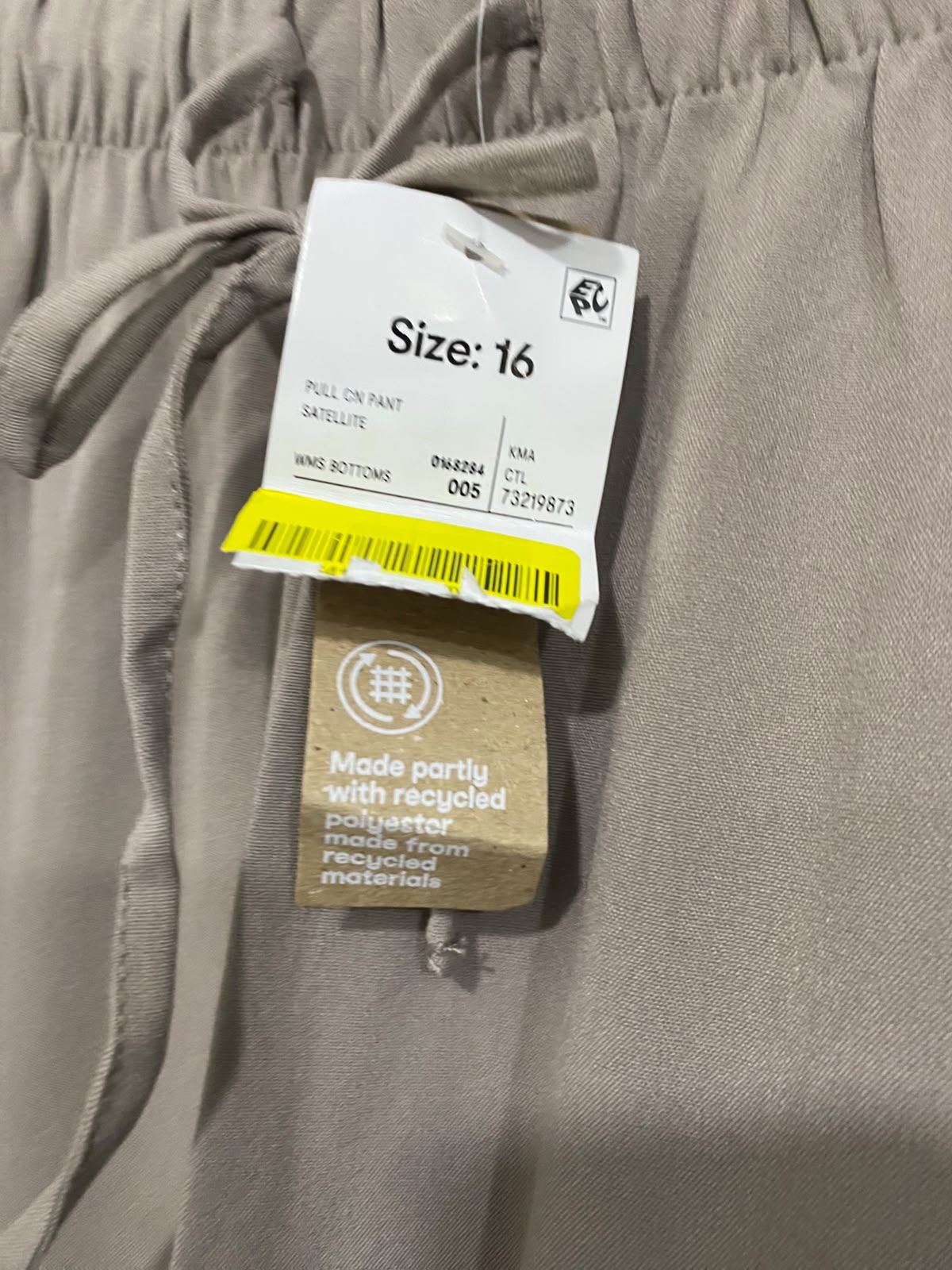 ANKO |XL| WAIST 32| A37| TAUPE WIDE-LEG DRAWSTRING CASUAL LOUNGE PANTS