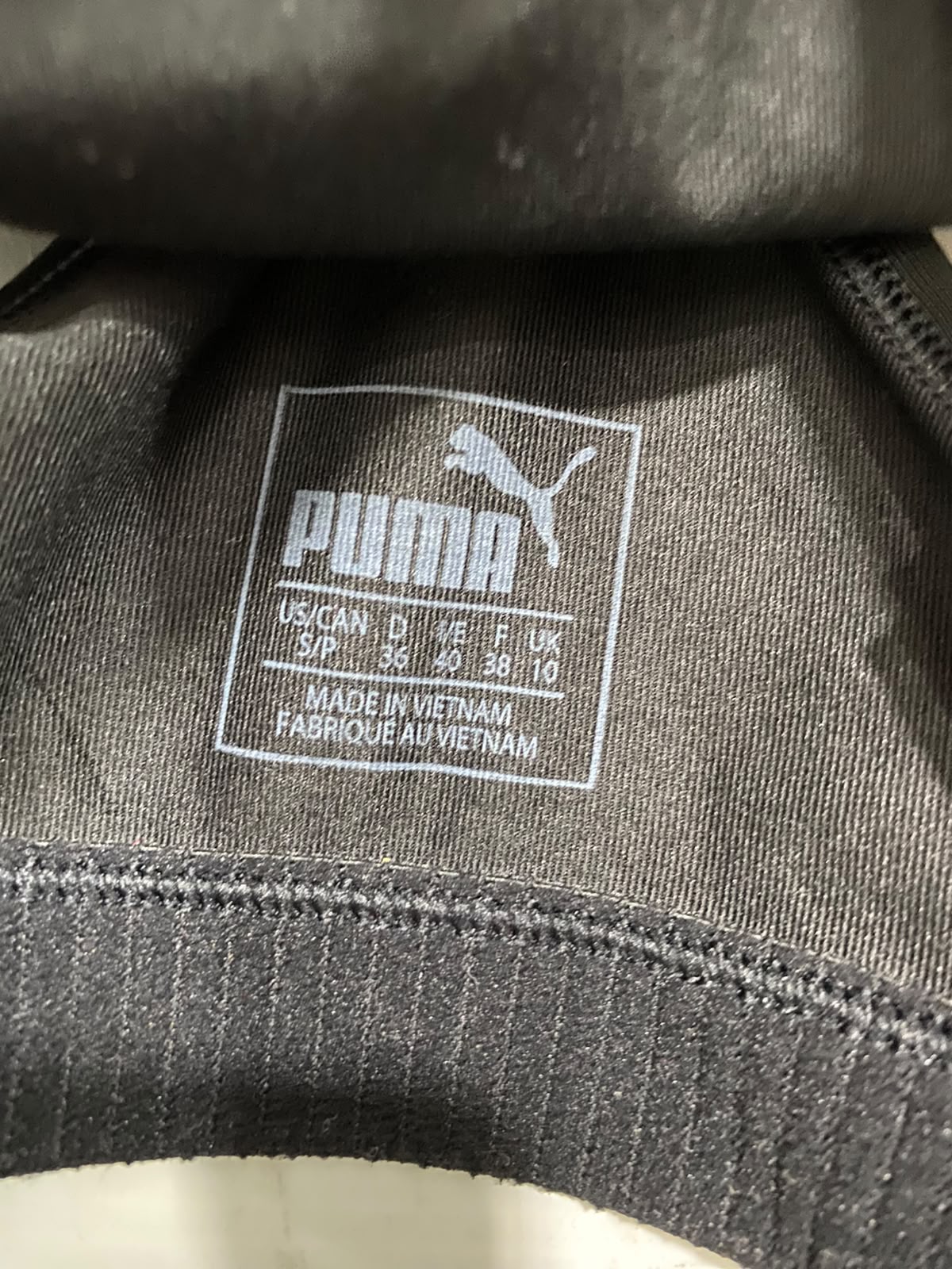 PUMA |S| BUST 12| A37| BLACK & SILVER LEAPING CAT ATHLETIC SPORTS BRA