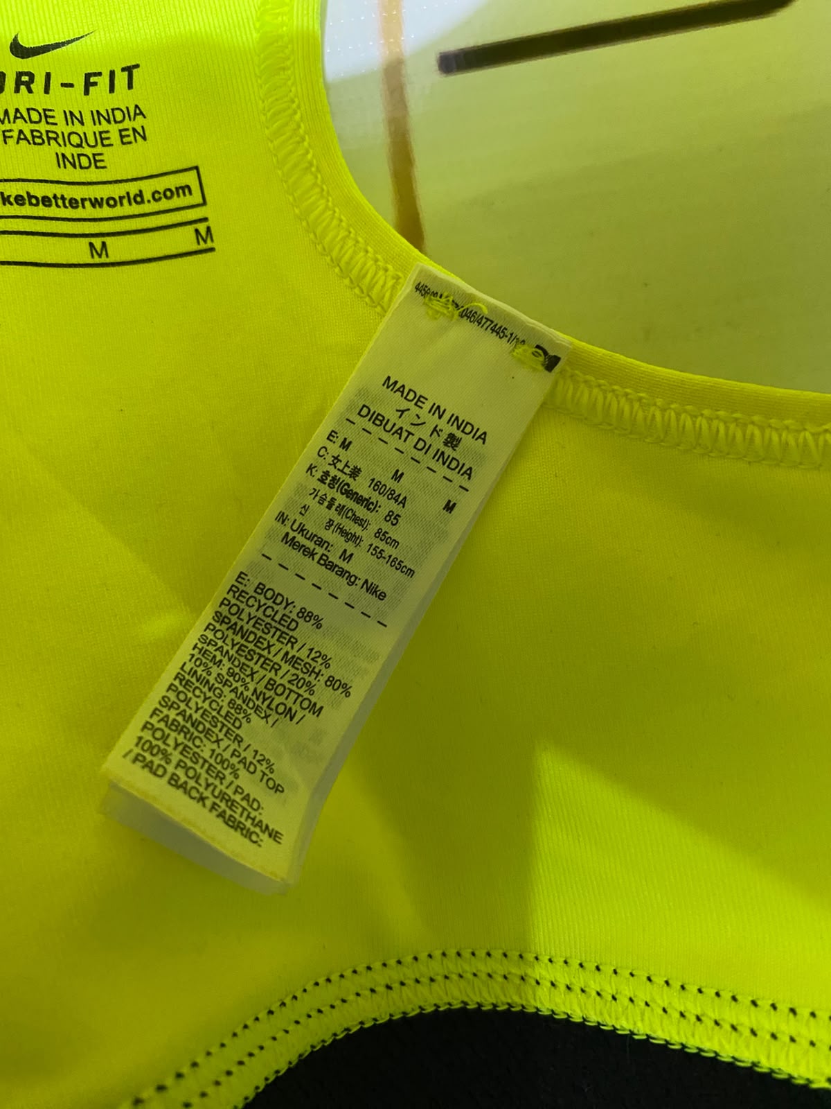 NIKE |M| BUST 13| A37| NEON LIME & BLACK BLOCK-LOGO ATHLETIC SPORTS BRA
