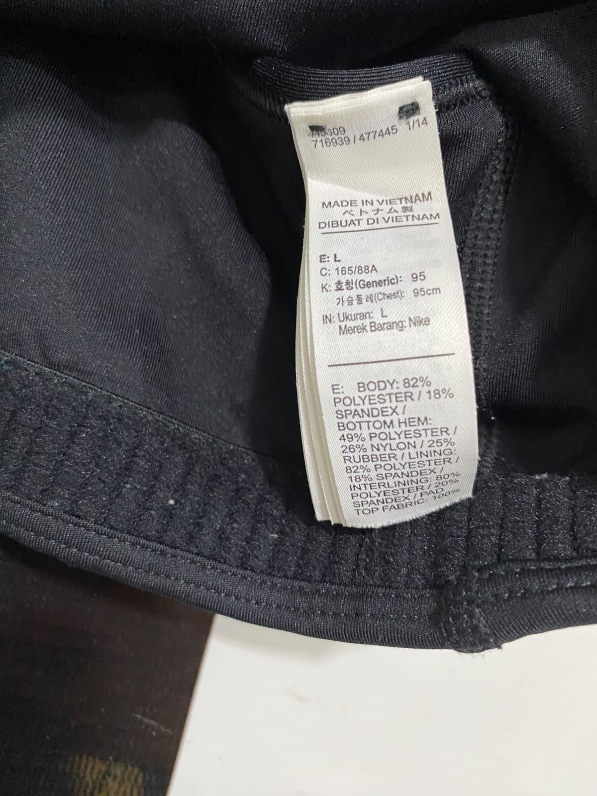 NIKE |L| BUST 14| A37| CLASSIC BLACK & WHITE SWOOSH ATHLETIC SPORTS BRA