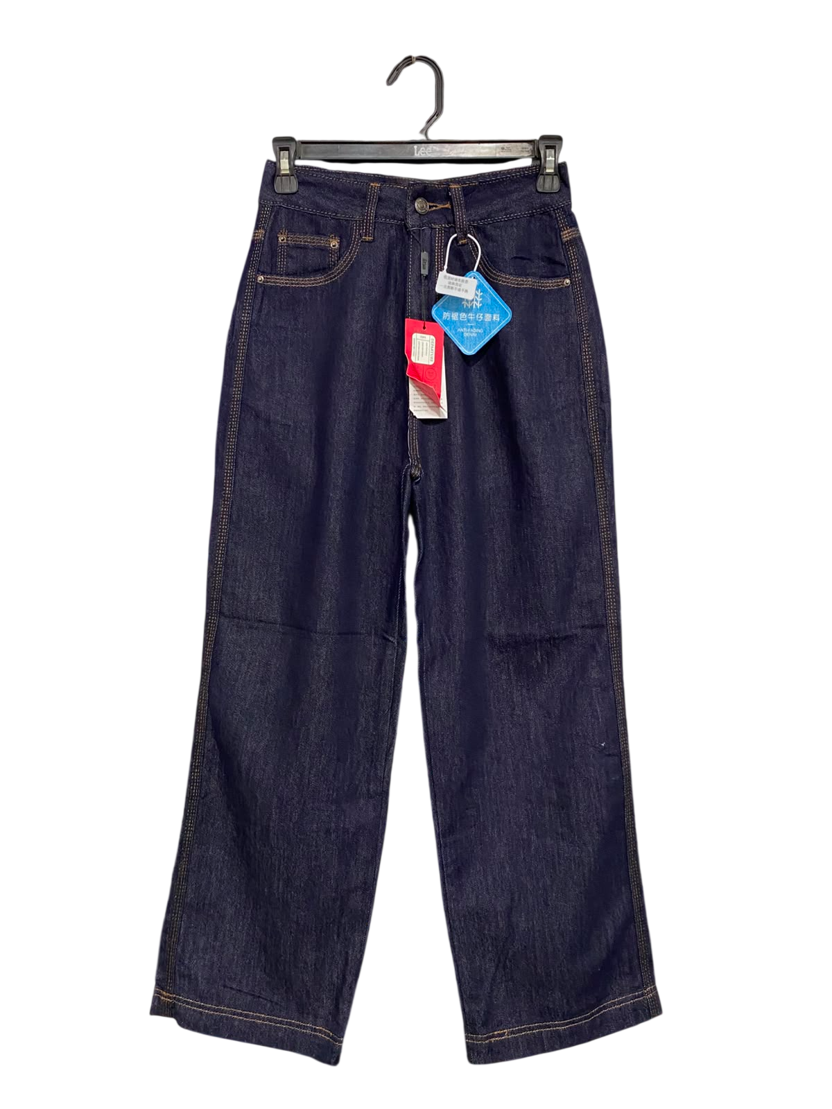 DESIGNER |XS| WAIST 24| A38| DARK INDIGO WIDE-LEG UTILITY DENIM JEANS