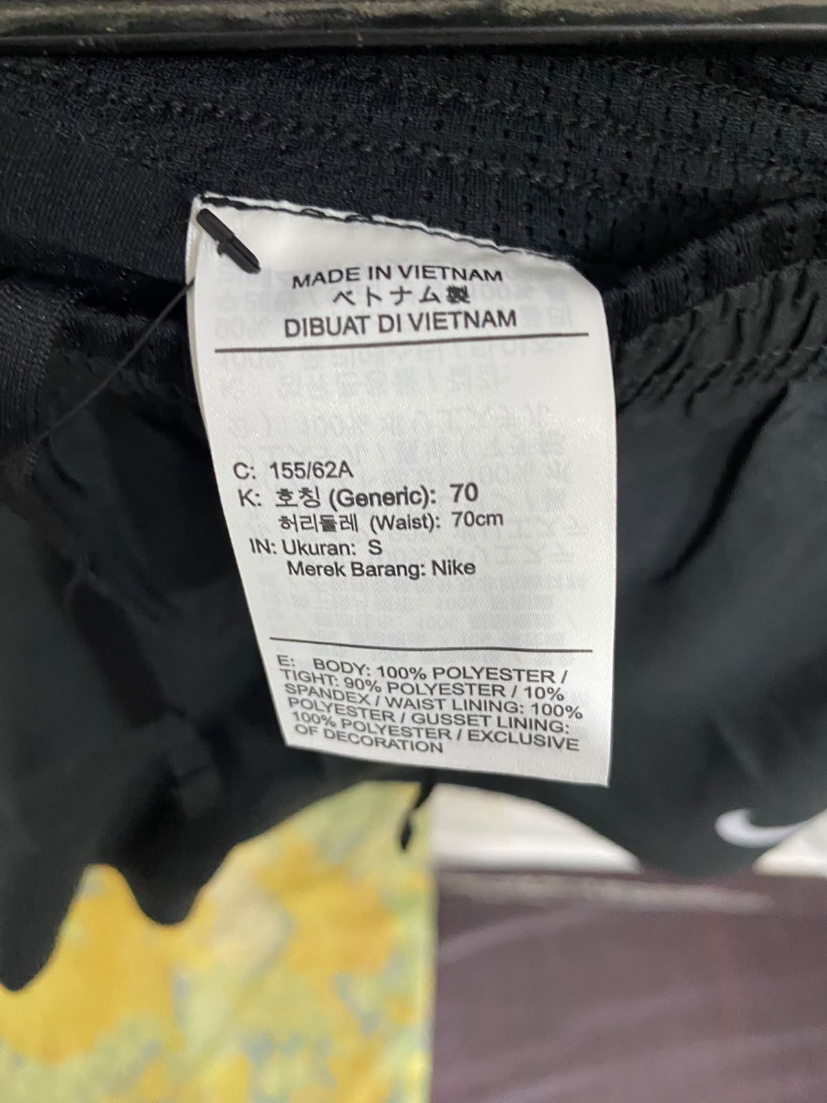 NIKE |M| WAIST 28| A39| BLACK 2-IN-1 LAYERED PERFORMANCE RUNNING SHORTS