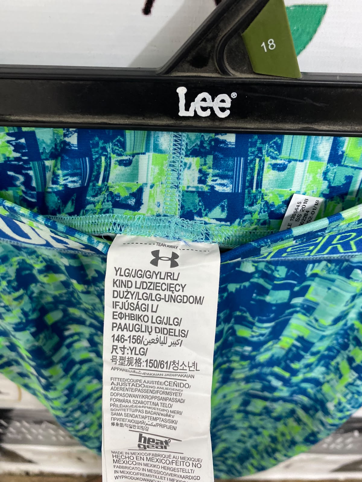 UNDER ARMOUR |S| WAIST 26| A39| BLUE & NEON GREEN DIGITAL CAMO PERFORMANCE CROPPED LEGGINGS
