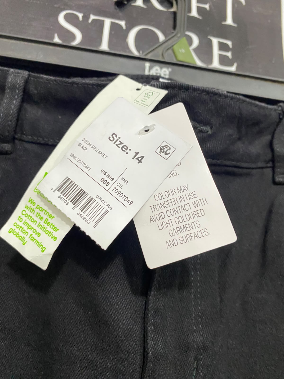 ANKO |L| WAIST 32| A38| BLACK DENIM MIDI UTILITY SKIRT