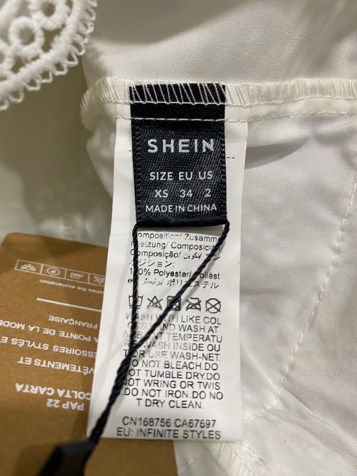SHEIN |XS| BUST 14| A41| FRENCHY CREAM LACE CROPPED UTILITY TOP
