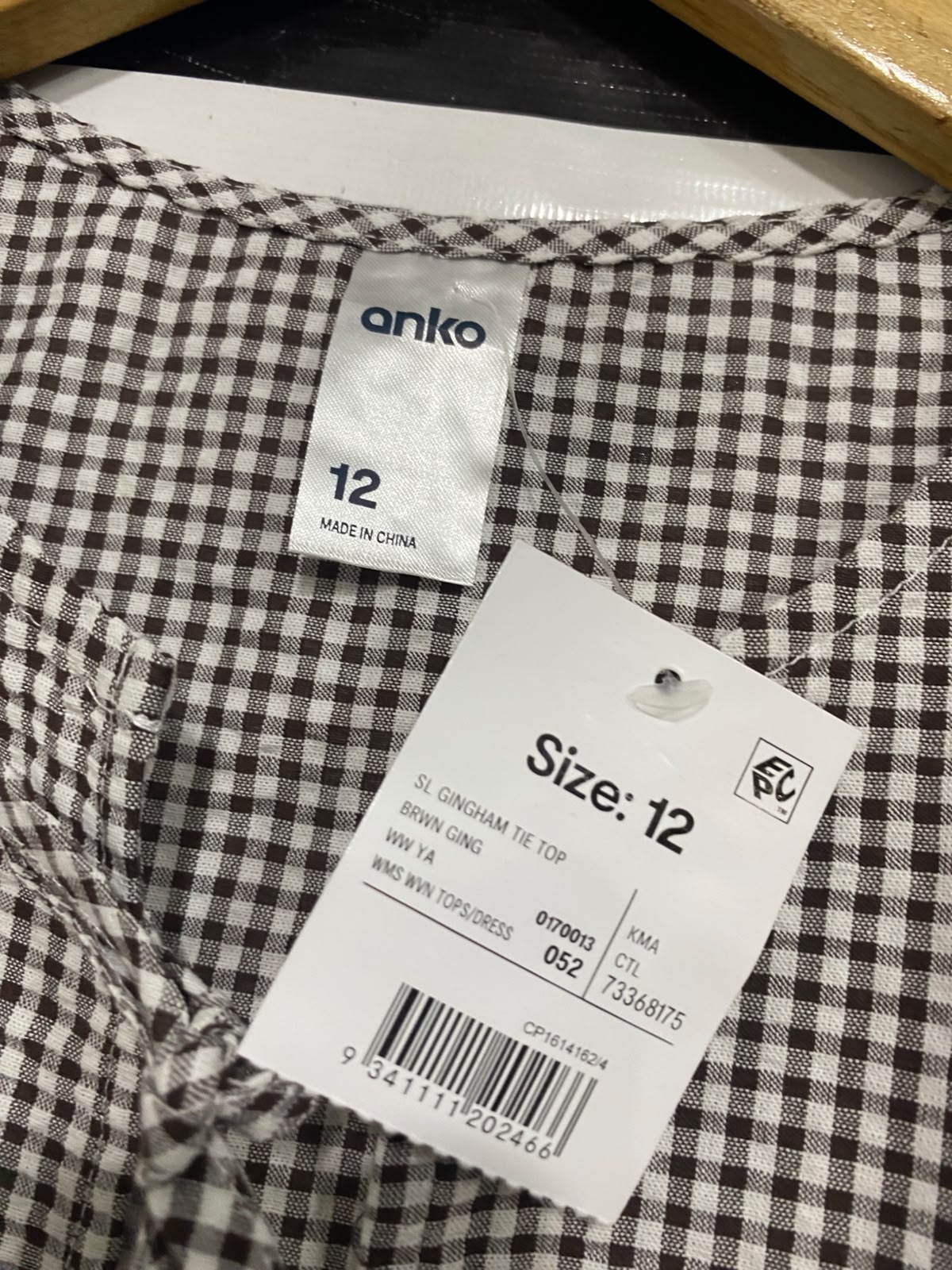 ANKO |M| BUST 17| A41| BROWN GINGHAM TIE-FRONT PEPLUM UTILITY TOP