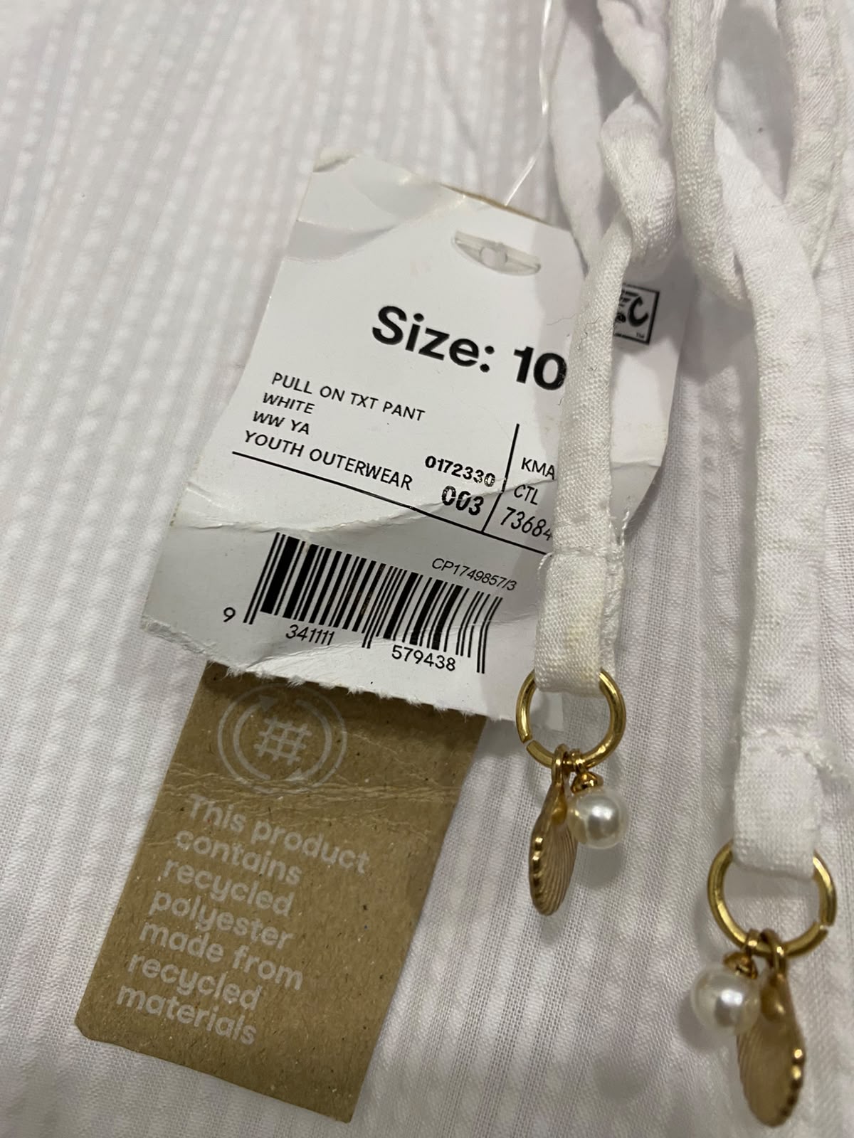ANKO |M| WAIST 28| A40| WHITE STRIPED WIDE-LEG DRAWSTRING UTILITY TROUSERS