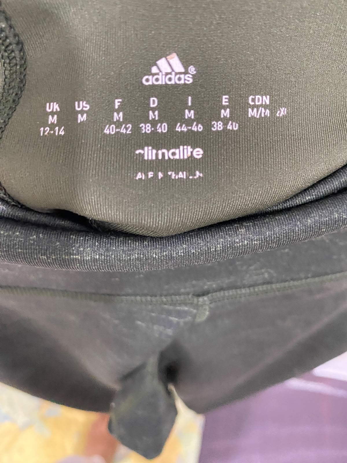 ADIDAS |M| WAIST 28| A40| OLIVE GREEN HEATHERED PERFORMANCE CROPPED LEGGINGS
