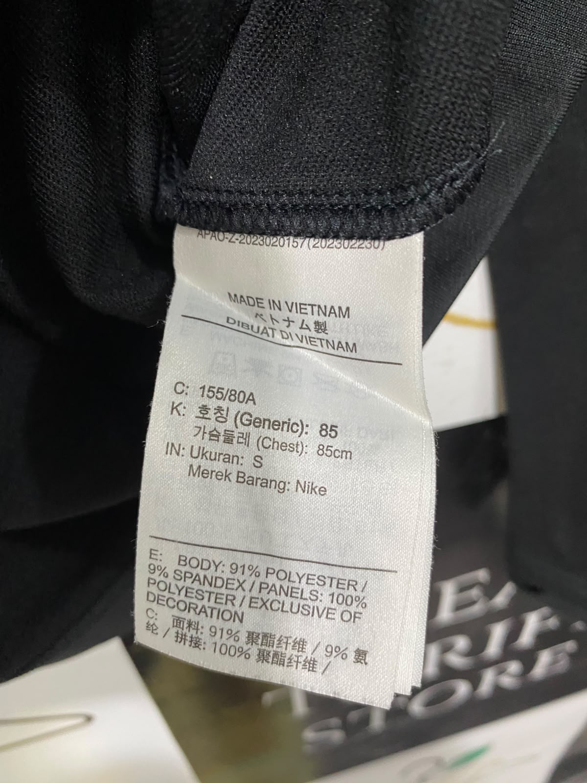 NIKE |S| BUST 17| A40| BLACK AND GOLD DRI-FIT LONG-SLEEVE PERFORMANCE UTILITY TOP