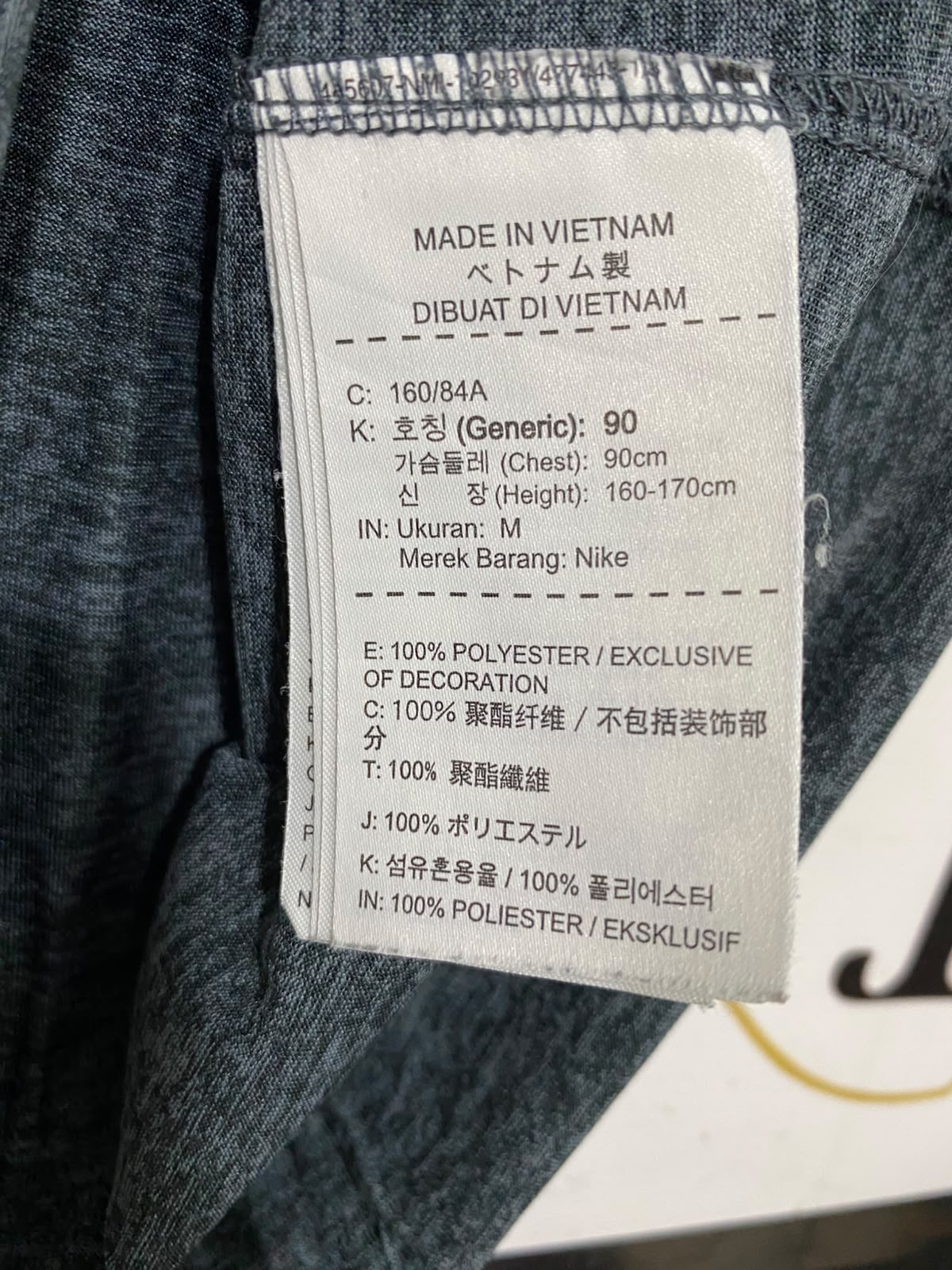 NIKE |M| BUST 18| A40| GREY HEATHERED DRI-FIT PERFORMANCE UTILITY T-SHIRT
