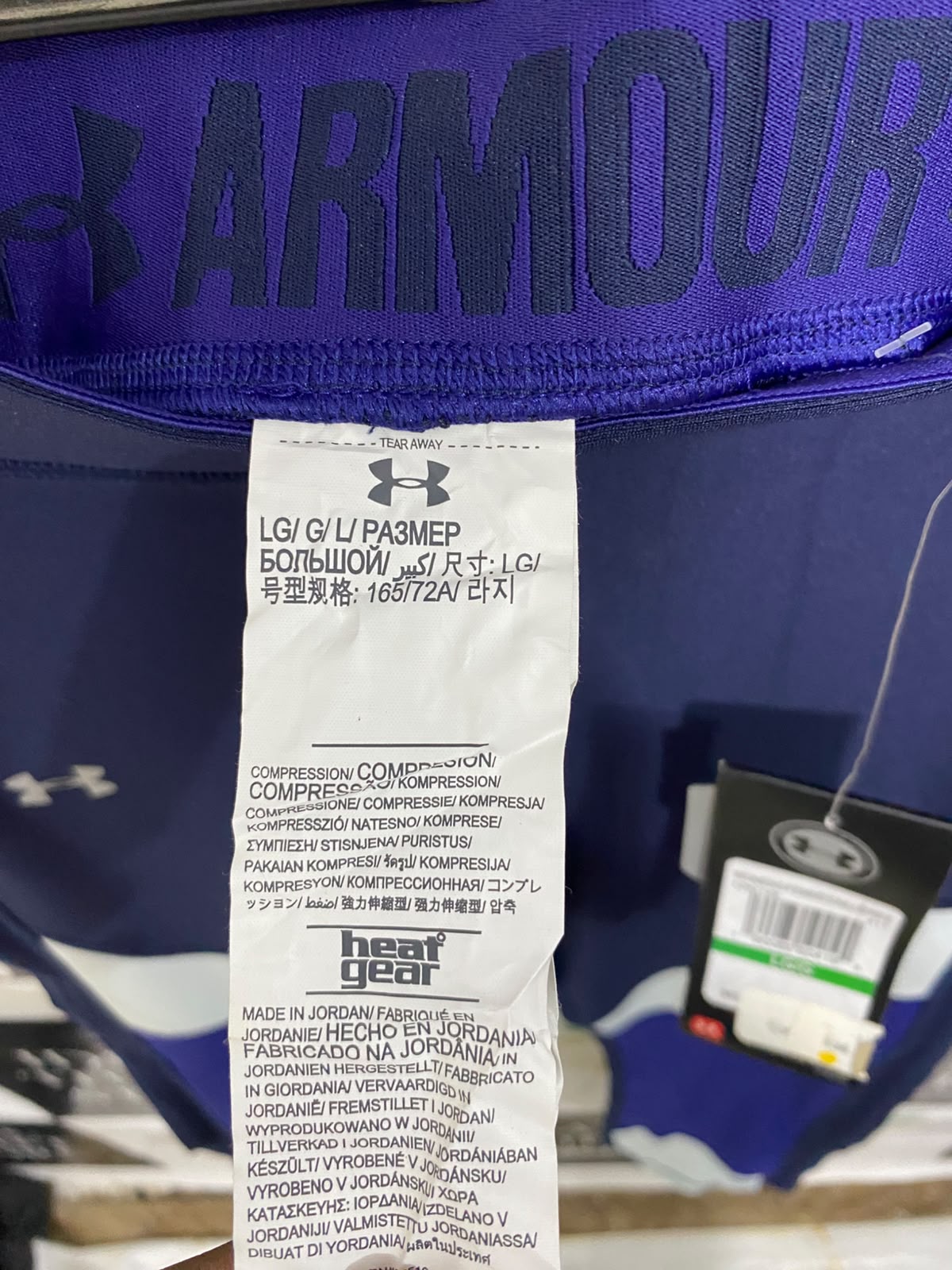 UNDER ARMOUR |L| WAIST 28| A40| NAVY AND BLUE COLOUR-BLOCK PERFORMANCE UTILITY LEGGINGS