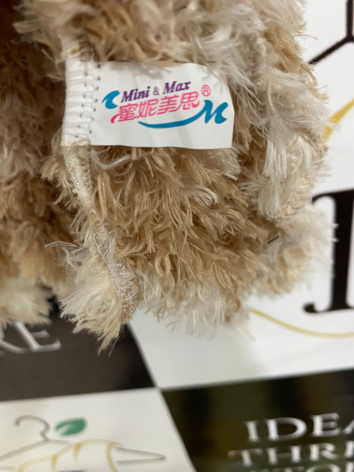 MINI & MAX |A40| BROWN STRIPED FLUFFY WINTER UTILITY SCARF