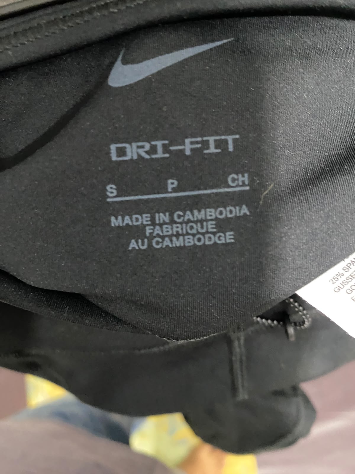 NIKE |S| WAIST 24| A40| BLACK AND BURGUNDY PANELLED DRI-FIT PERFORMANCE UTILITY LEGGINGS