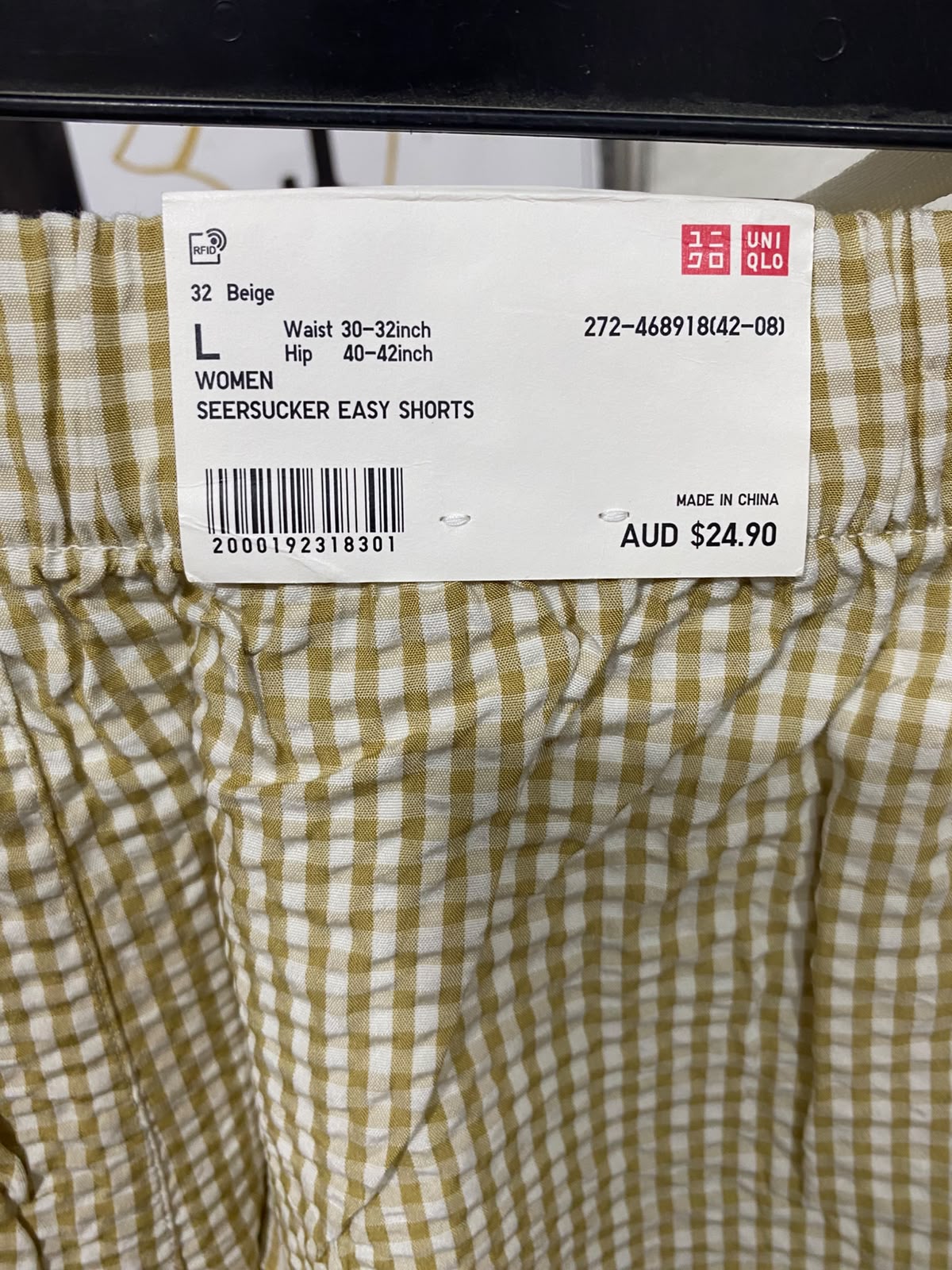 UNIQLO |L| WAIST 30| A40| MUSTARD GINGHAM CHECK LOUNGE UTILITY SHORTS