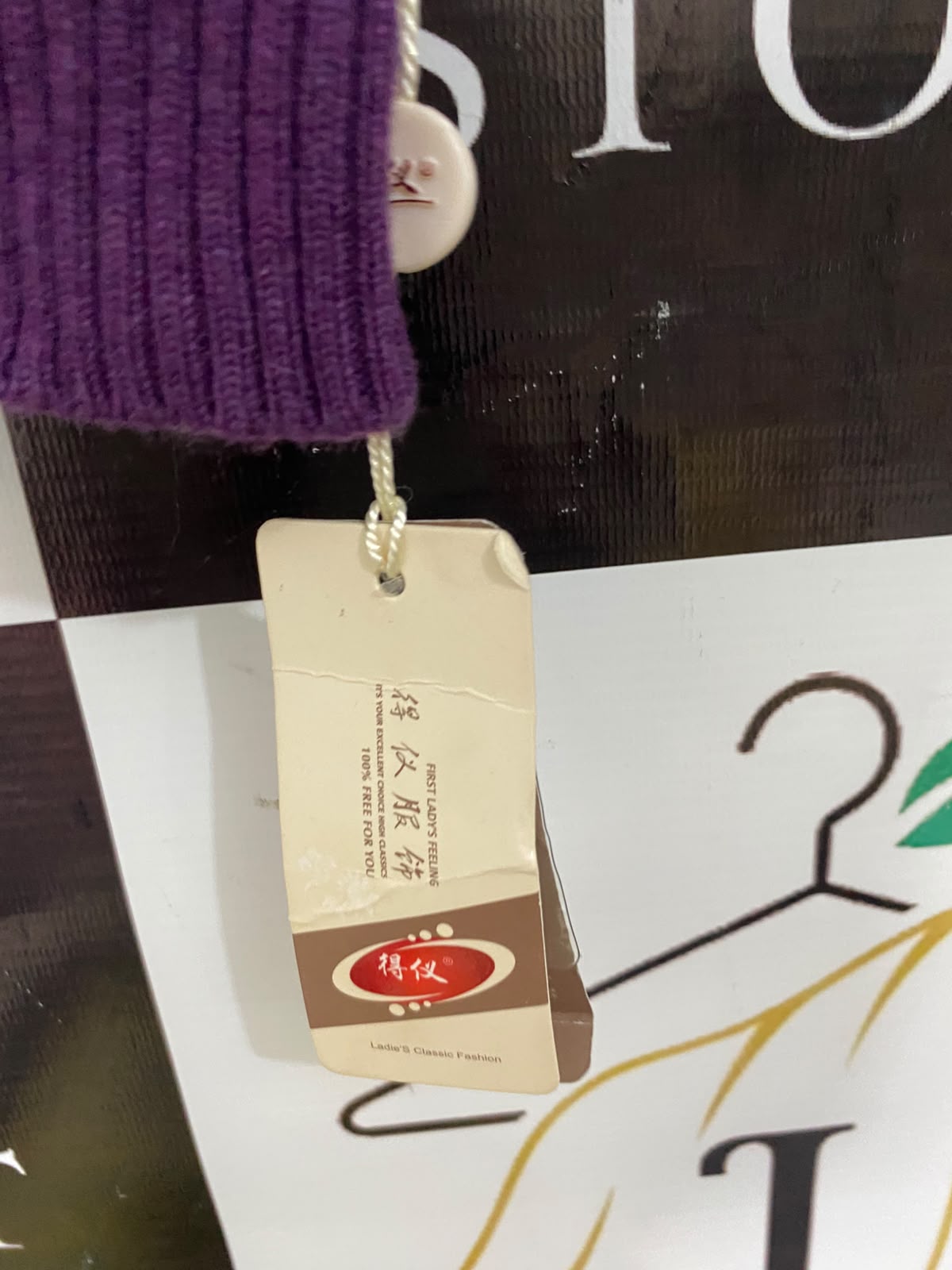 |M| BUST 19| A41| PURPLE COLORBLOCK FAIR ISLE UTILITY SWEATER DRESS