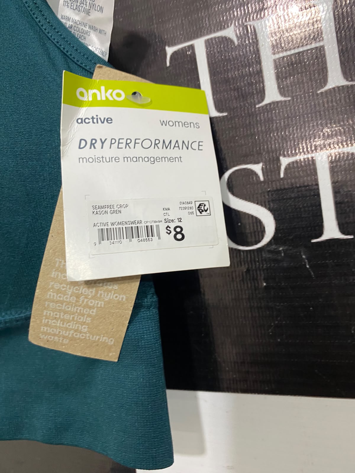 ANKO |S| BUST 13| A43| TEAL MESH-BACK DRY PERFORMANCE UTILITY SPORTS BRA