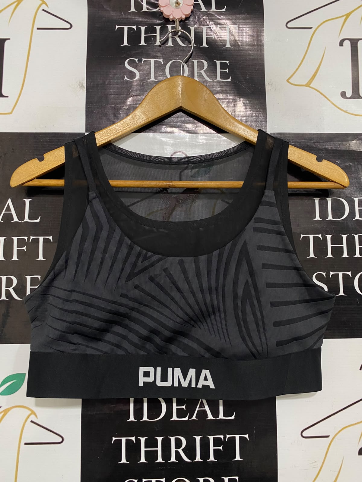 PUMA |L| BUST 15| A42| GEOMETRIC JACQUARD BANDED PERFORMANCE UTILITY SPORTS BRA