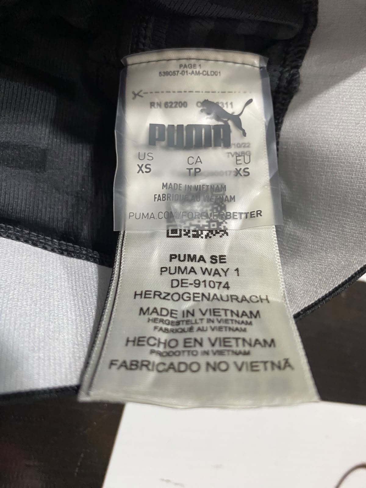 PUMA |XS| BUST 12| A42| GEOMETRIC JACQUARD BANDED PERFORMANCE UTILITY SPORTS BRA