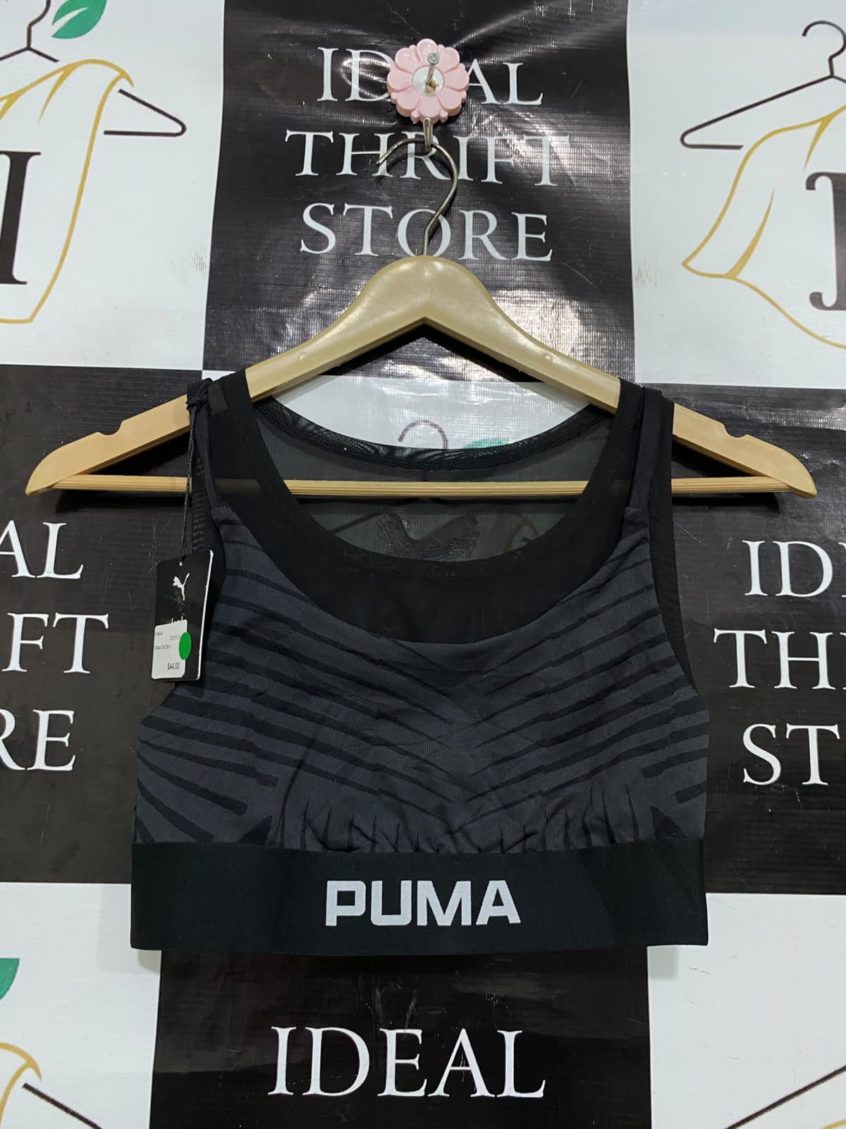 PUMA |XS| BUST 12| A42| GEOMETRIC JACQUARD BANDED PERFORMANCE UTILITY SPORTS BRA