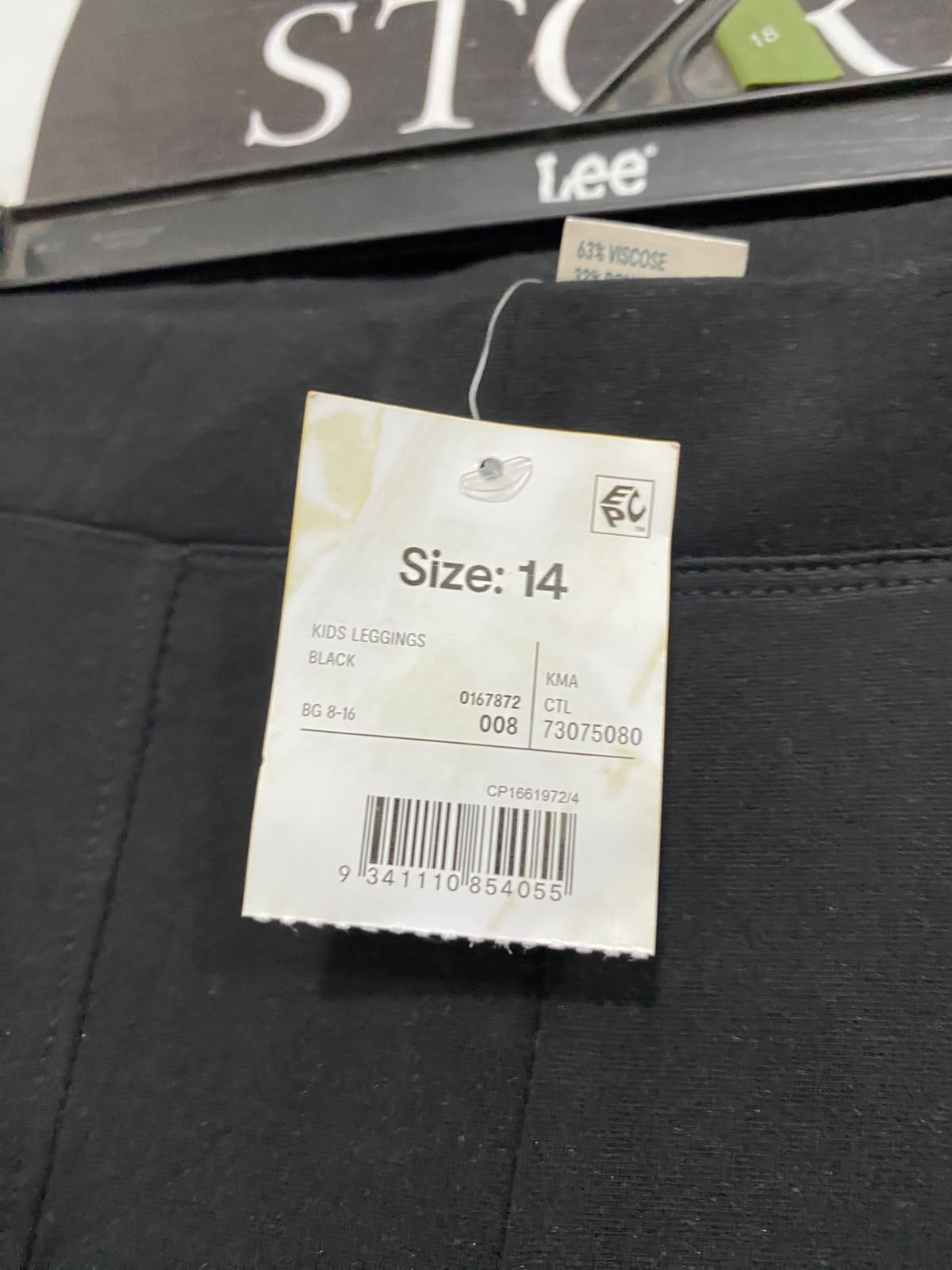 ANKO |XS| WAIST 24| A42| BLACK HIGH-RISE FLARED TECHNICAL PERFORMANCE UTILITY TROUSERS