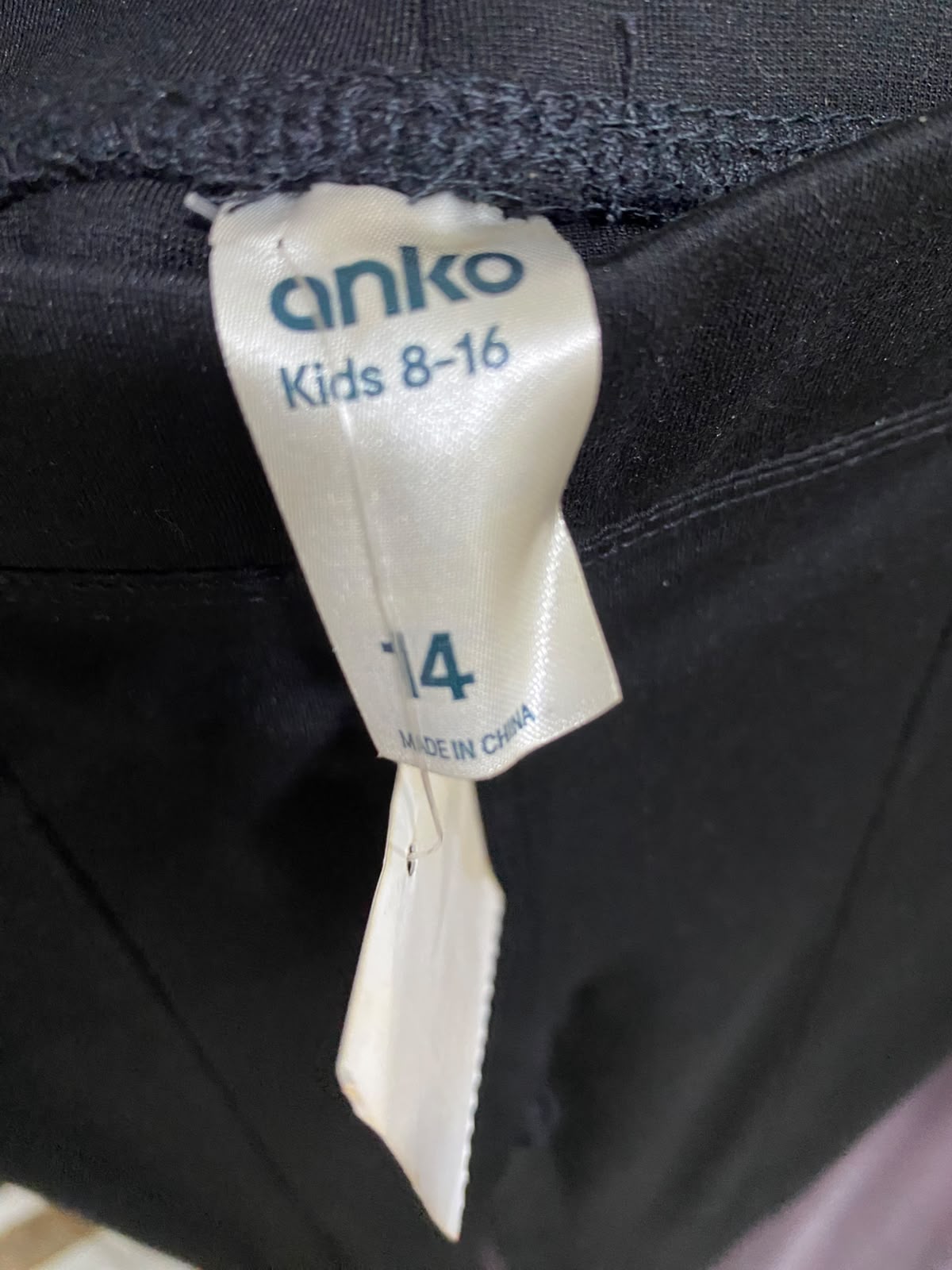 ANKO |XS| WAIST 24| A42| BLACK HIGH-RISE CENTER-SEAM FLARED TECHNICAL UTILITY TROUSERS
