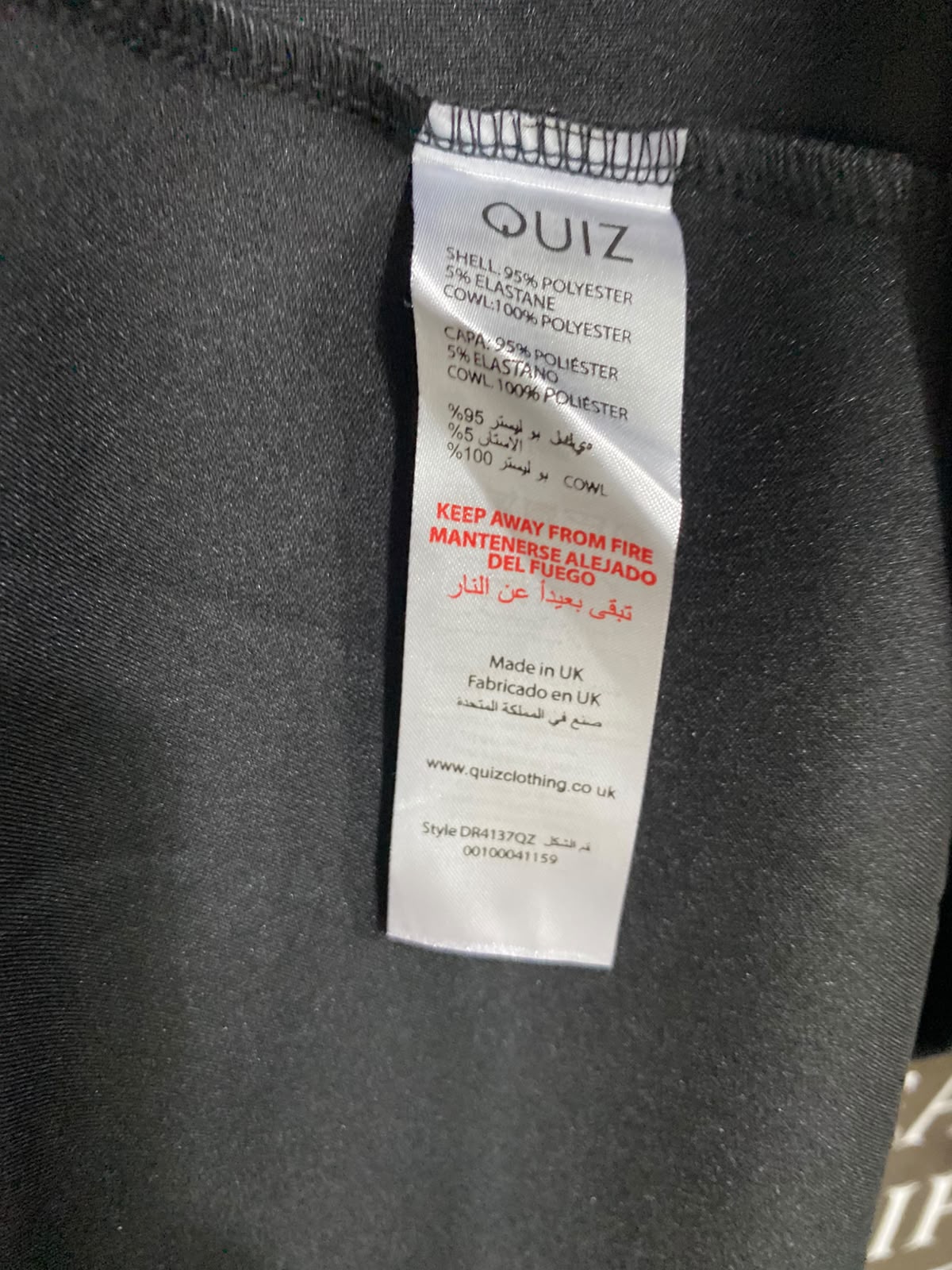 QUIZ |M| BUST 17| A42| BLACK ONE-SHOULDER RUCHED EVENING MAXI DRESS