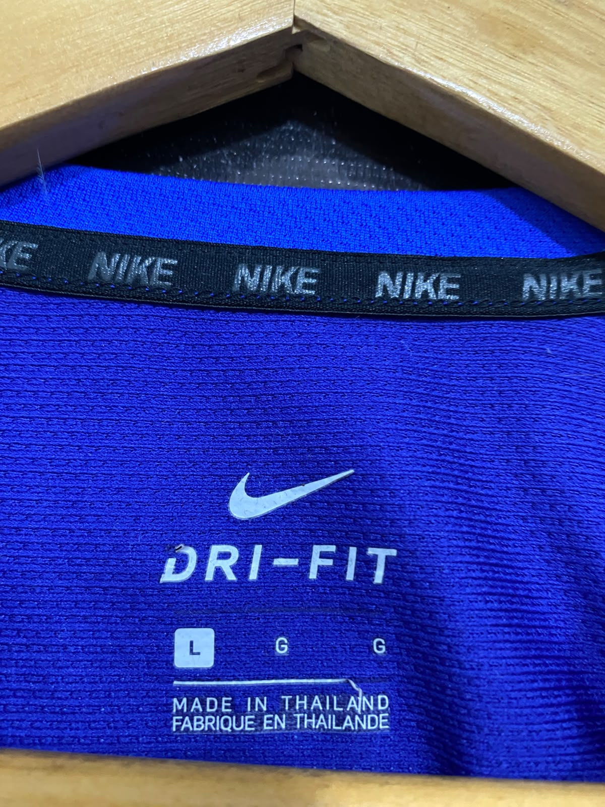 NIKE |L| BUST 16| A43| BLUE AND LIME GREEN COLORBLOCK TECHNICAL PERFORMANCE T-SHIRT