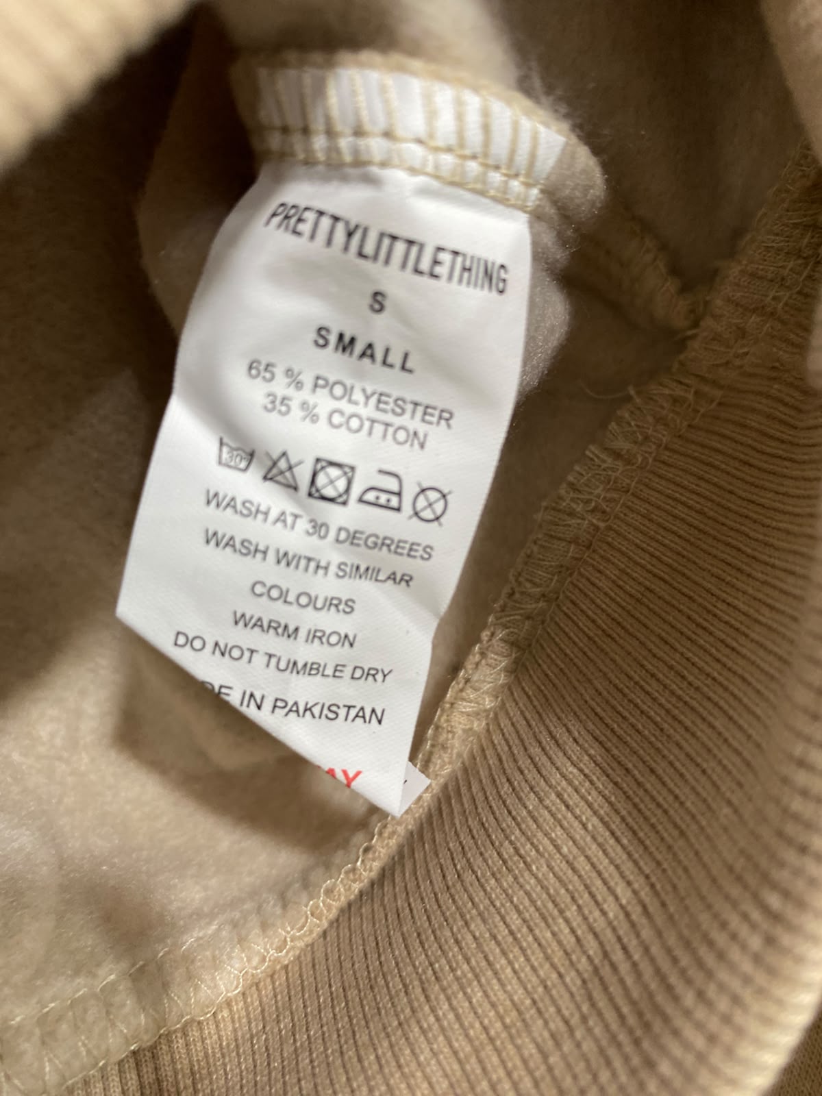PRETTYLITTLE THING |S| BUST 18| A45| BEIGE CROPPED HALF-ZIP TECHNICAL UTILITY HOODIE