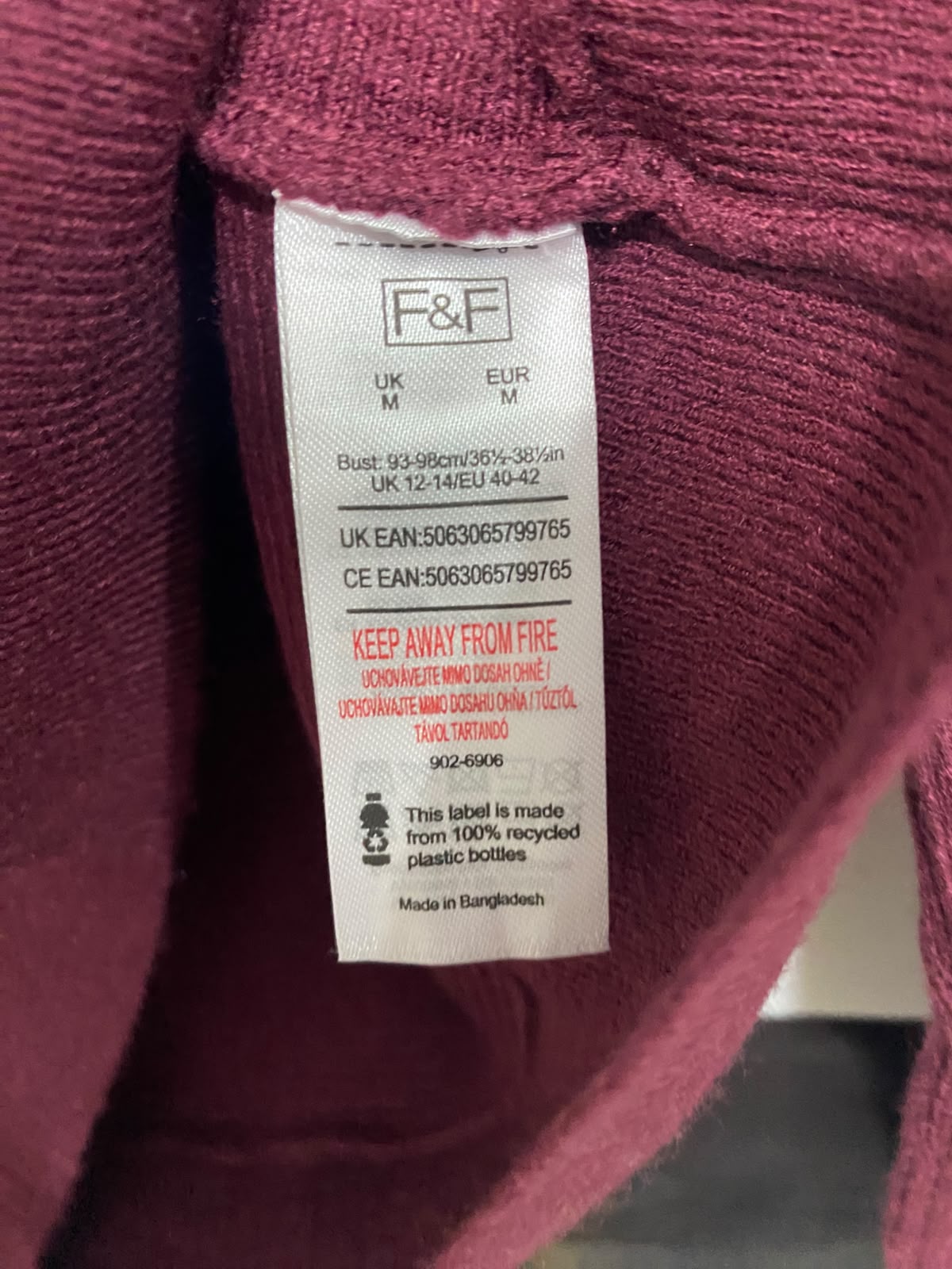 F&F |M| BUST 19| A45| BURGUNDY RIBBED CREWNECK TECHNICAL UTILITY SWEATER