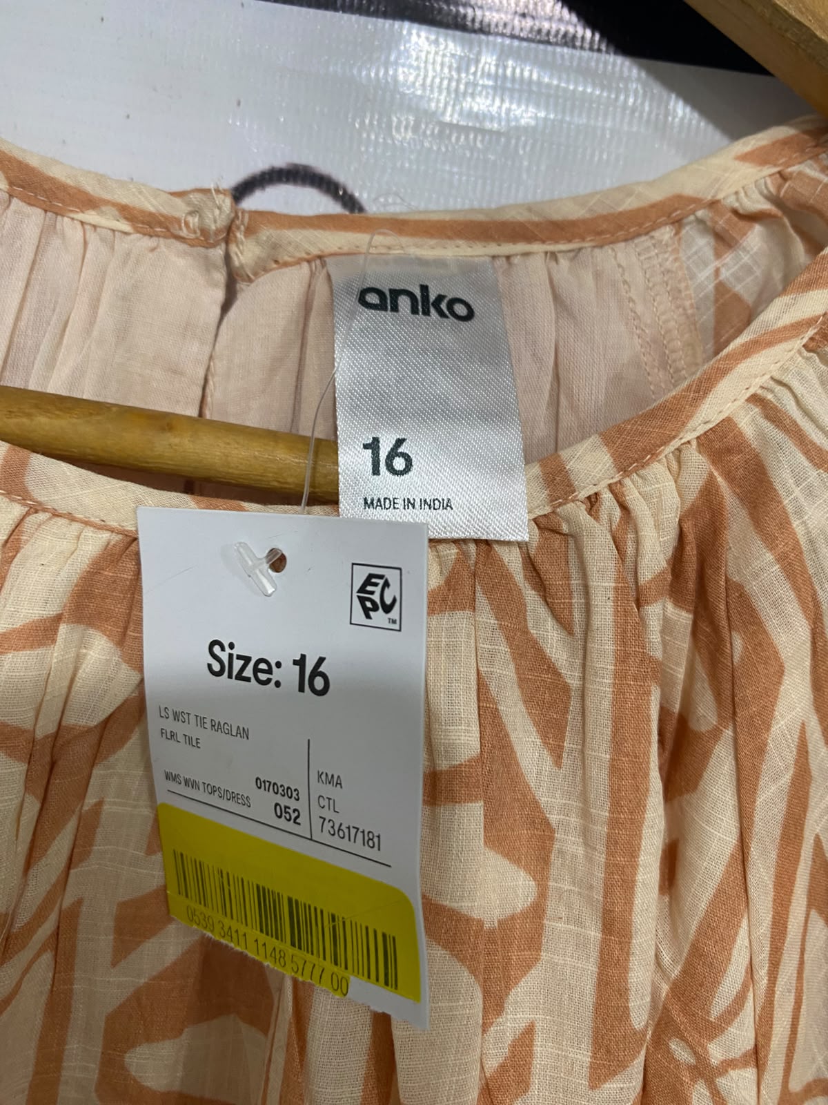 ANKO |XL| BUST 25| A46| CAMEL GEOMETRIC FLORAL-PRINT TECHNICAL UTILITY BLOUSE