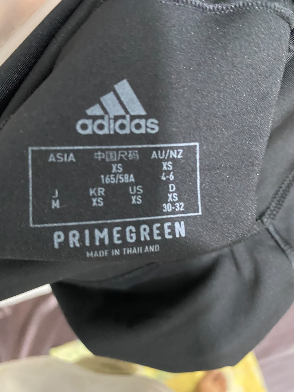 ADIDAS |XS| WAIST 20| A46| BLACK MESH-ACCENT HIGH-WAIST TECHNICAL UTILITY LEGGINGS