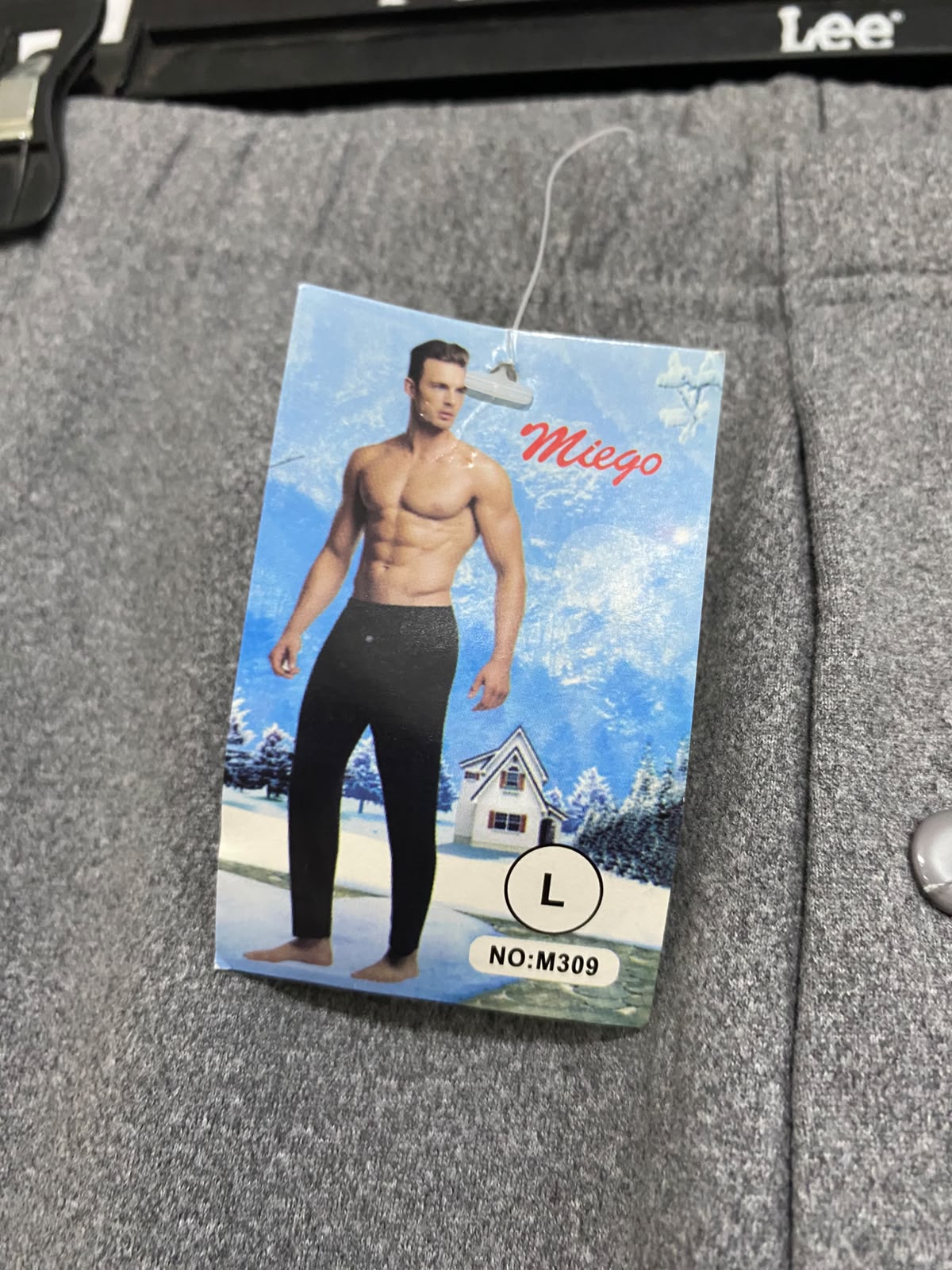 MIEGO |L| WAIST 25| A47| GREY THERMAL TECHNICAL UTILITY BASE-LAYER PANTS