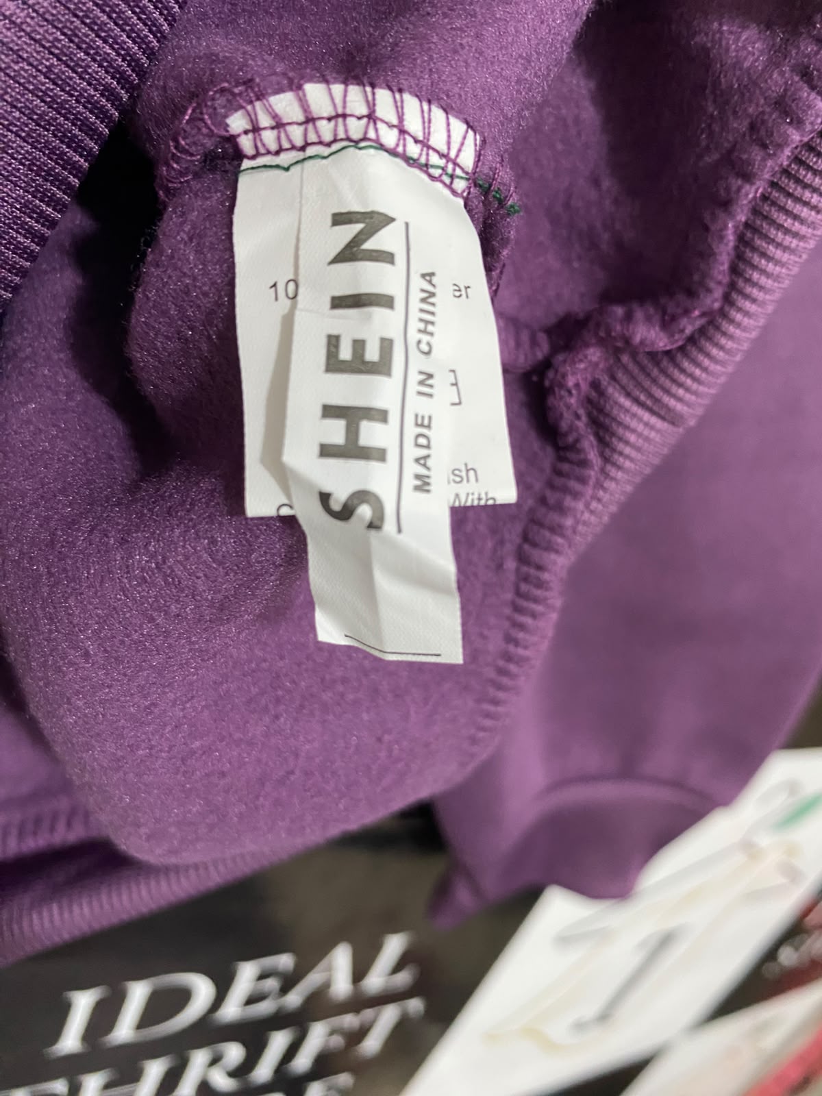 SHEIN |XL| BUST 23| A53| PLUM OVERSIZED HOODED TECHNICAL UTILITY PULLOVER HOODIE