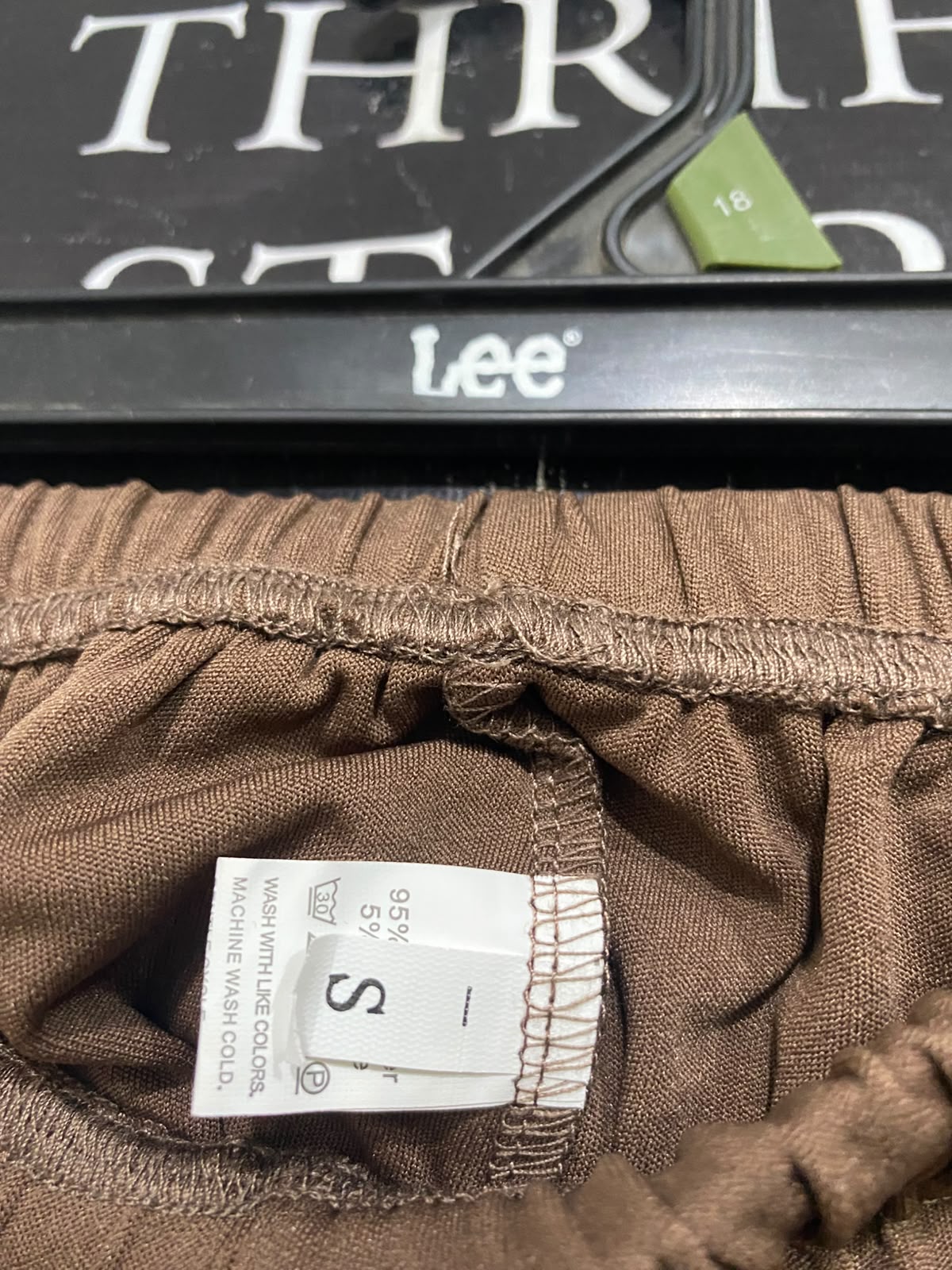 |S| WAIST 26| A53| DARK BROWN DRAWSTRING WIDE-LEG TECHNICAL UTILITY LOUNGE TROUSERS