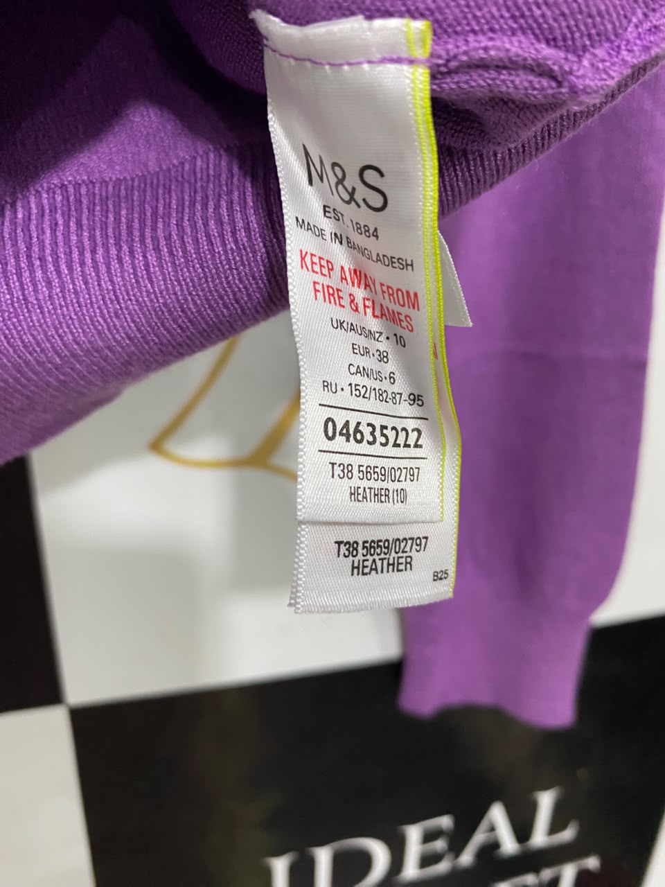 M&S |M| BUST 16| A55| PURPLE BUTTON-FRONT TECHNICAL UTILITY CARDIGAN