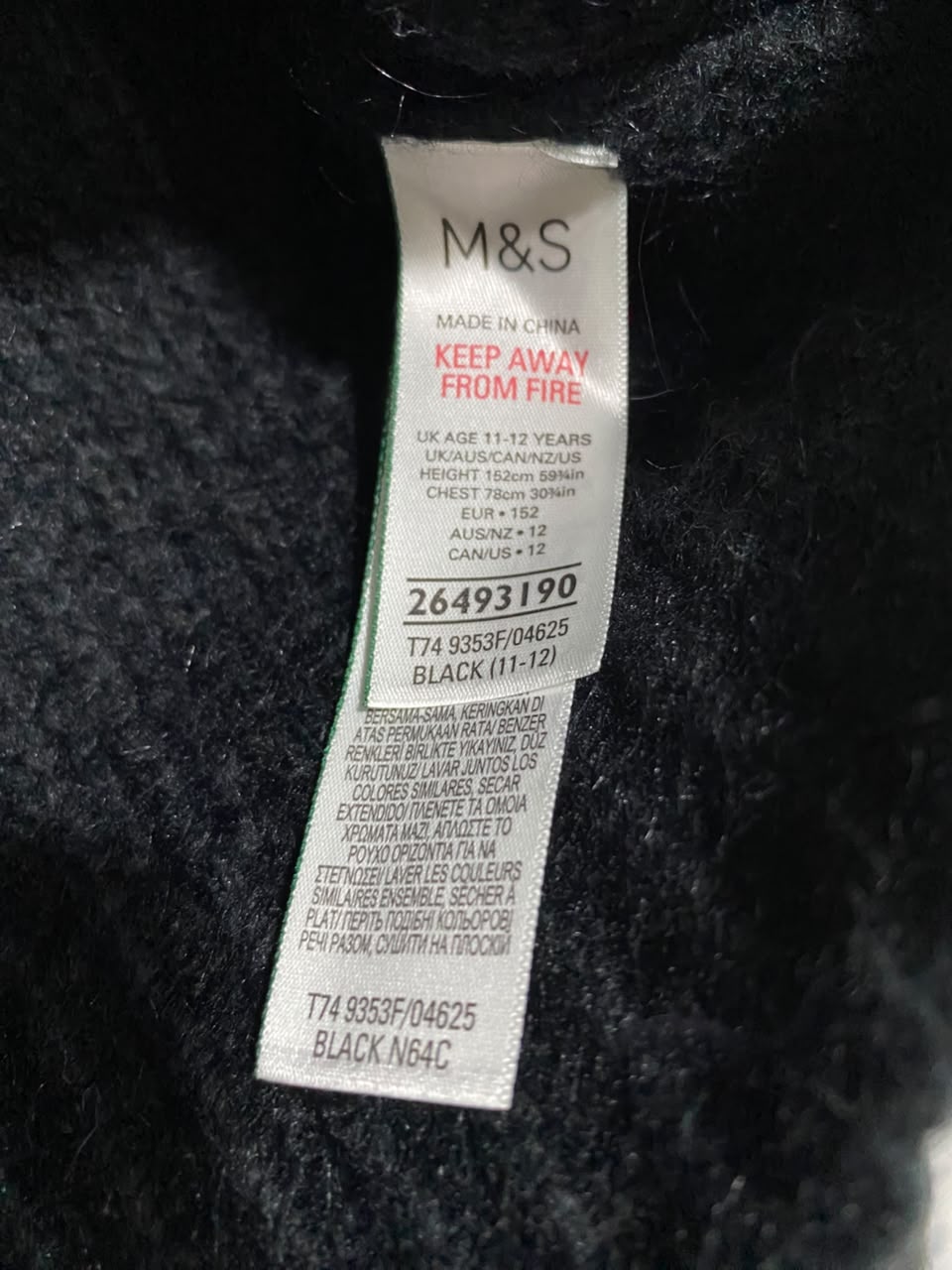 M&S |XS| BUST 18| A54| BLACK HALF-ZIP MOCK-NECK SLEEVELESS TECHNICAL UTILITY KNIT VEST